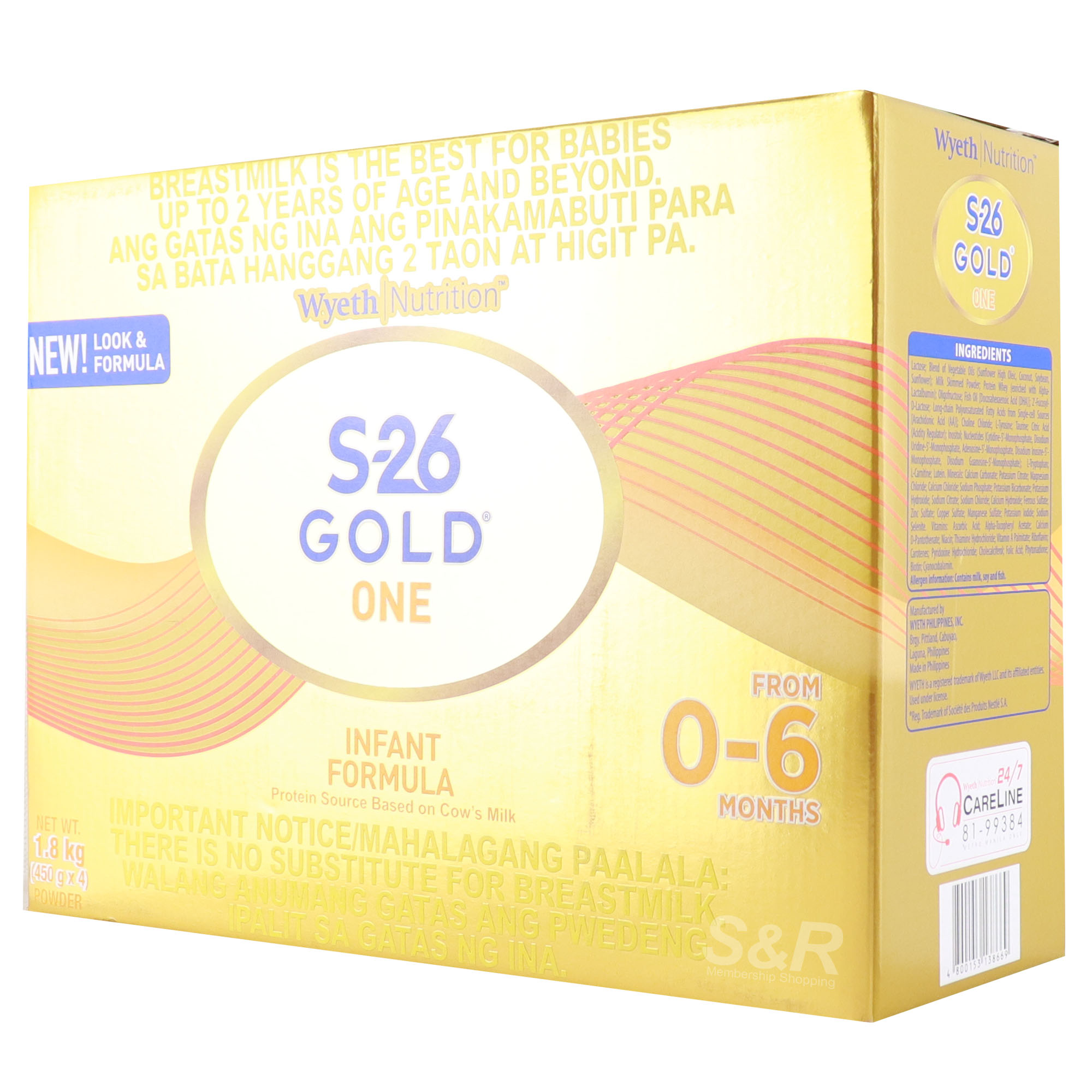 S26 Promil Gold Infant Formula