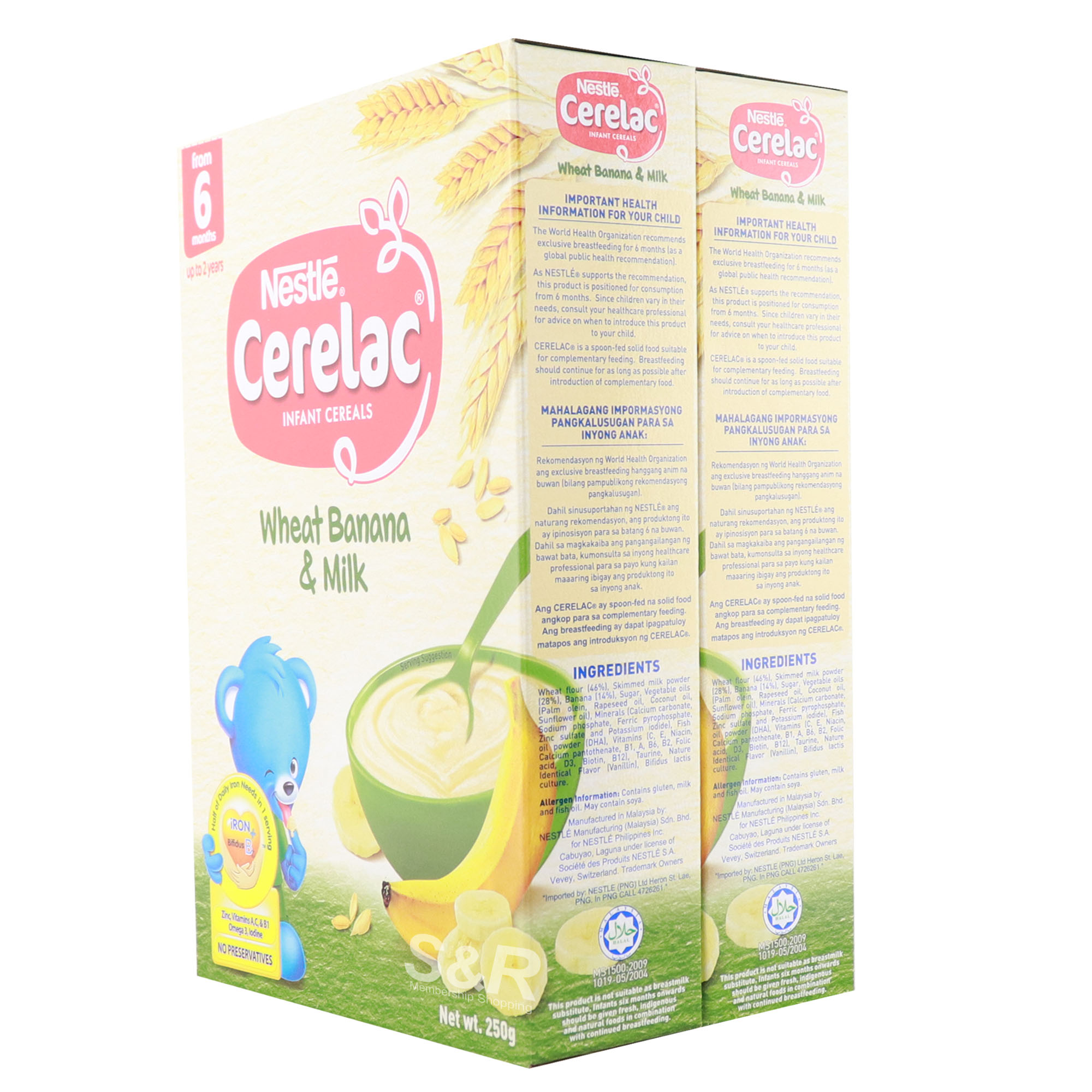 Cerelac Banana & Milk