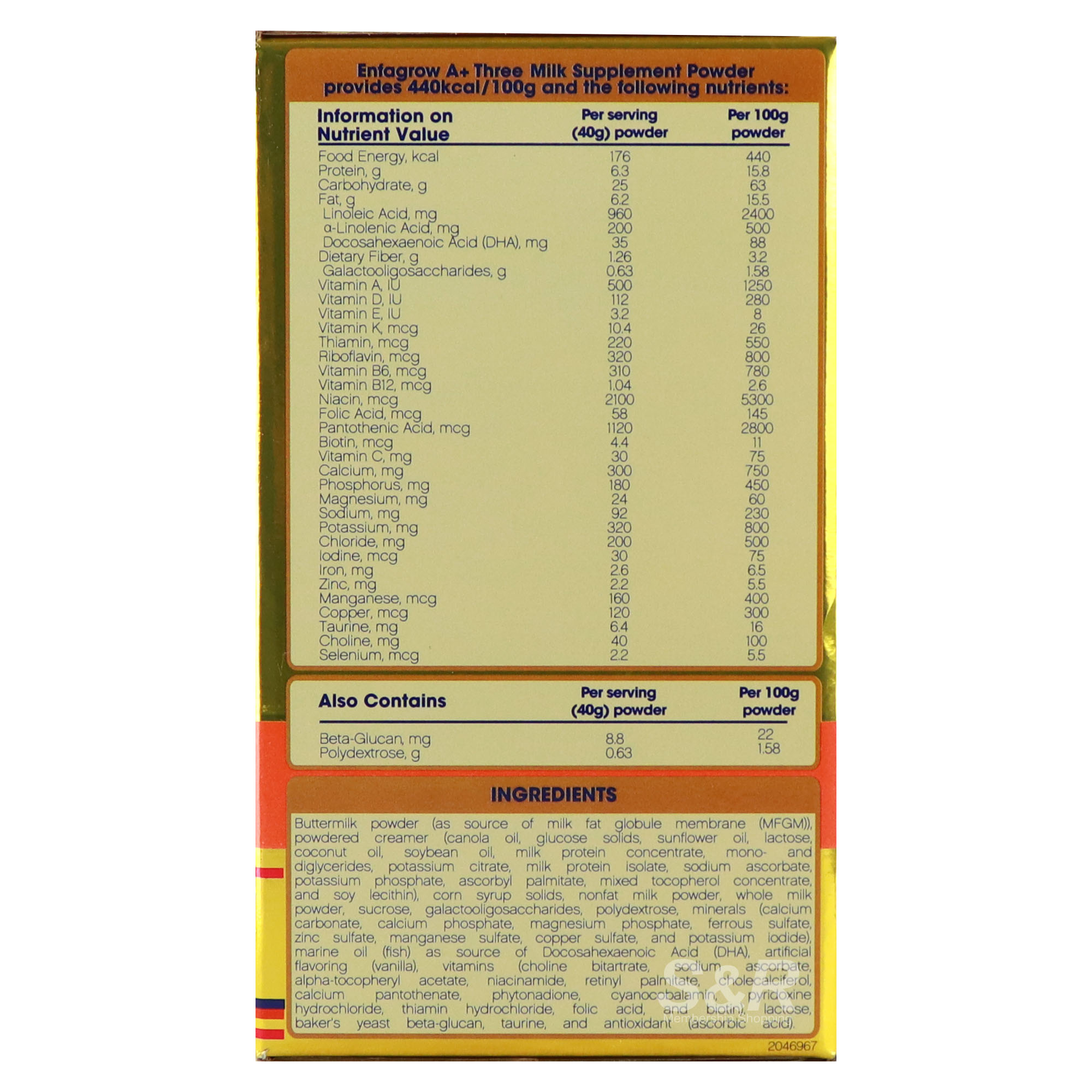 Enfagrow Infant Formula