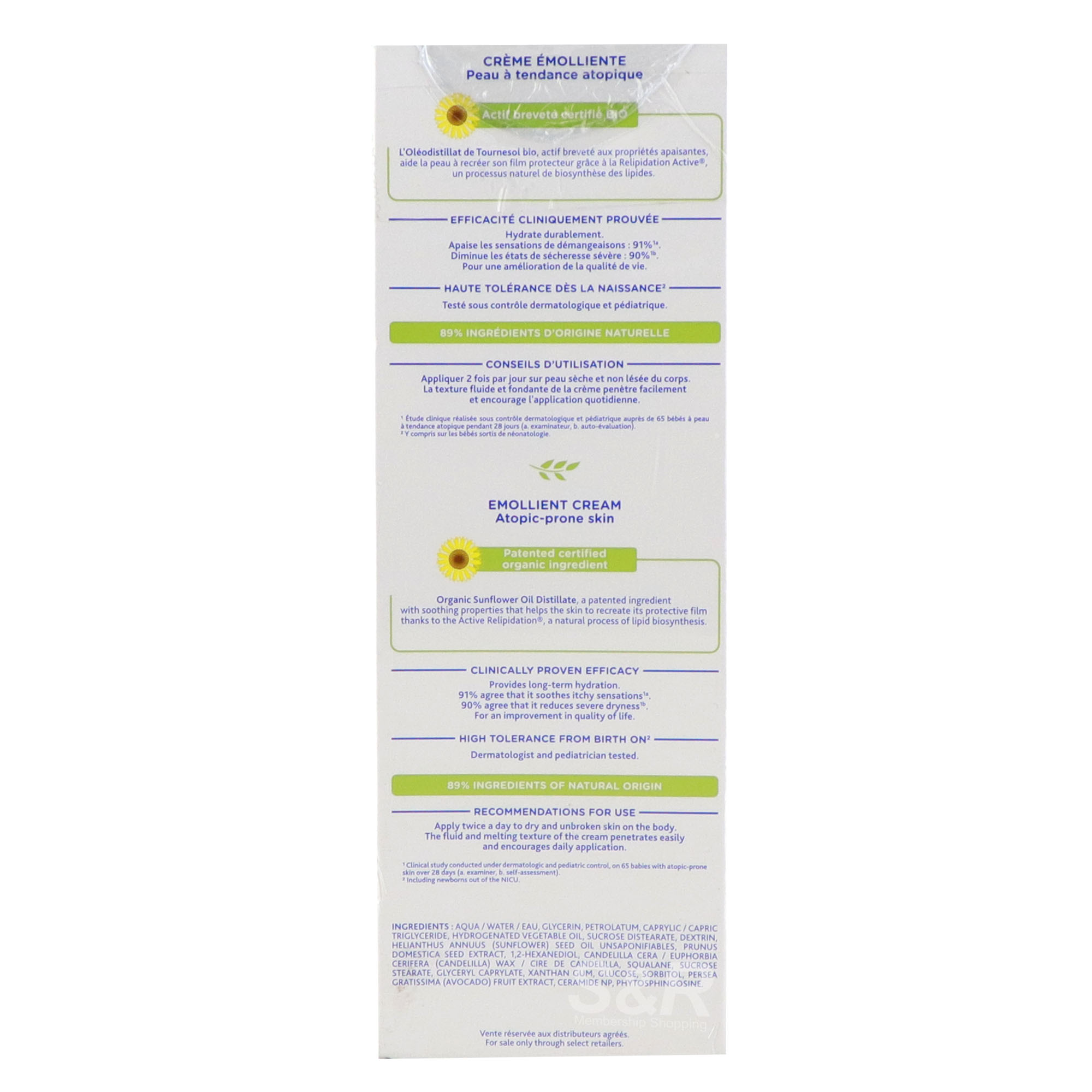 Mustela Emollient Cream