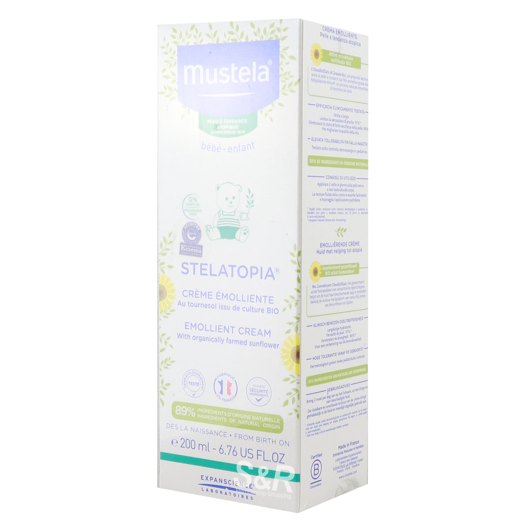 Mustela Emollient Cream