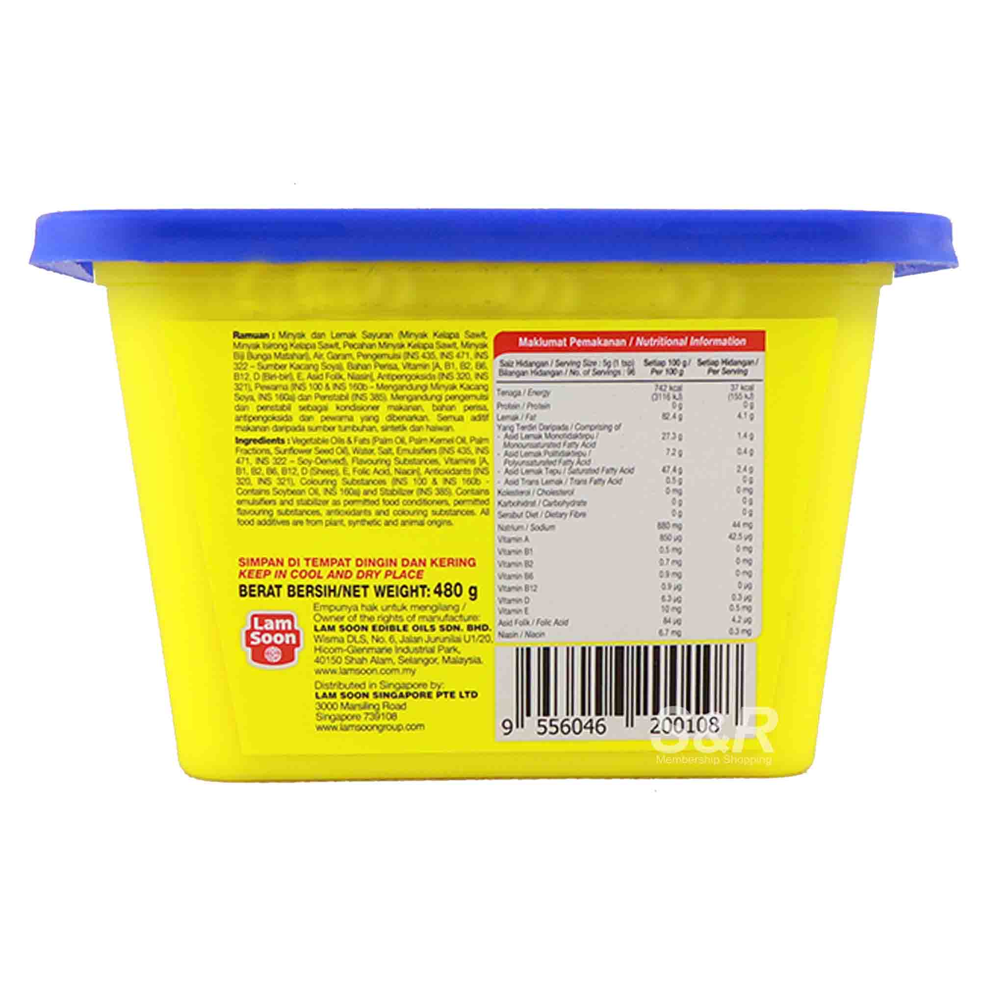 Daisy Margarine 480g