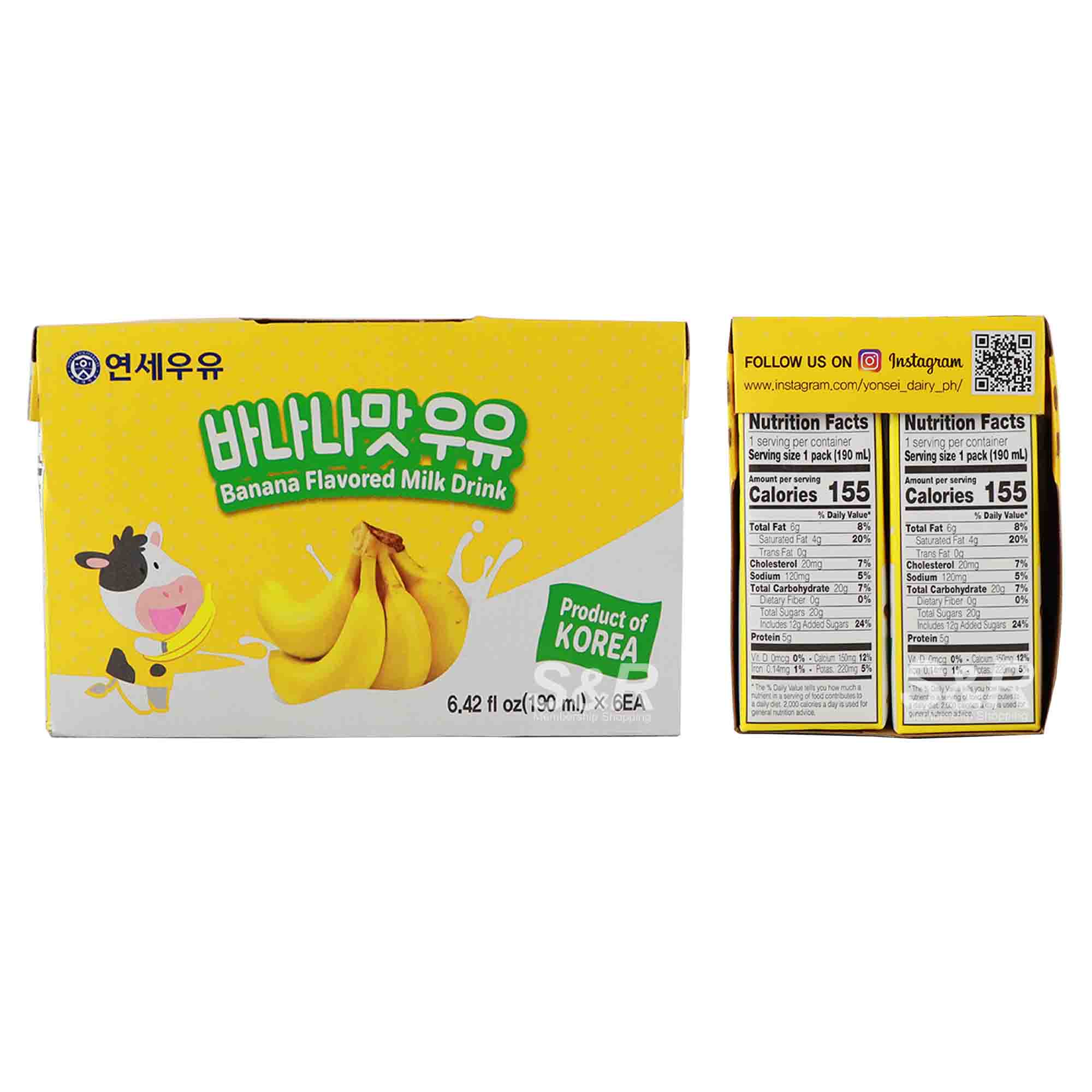 Banana Milk