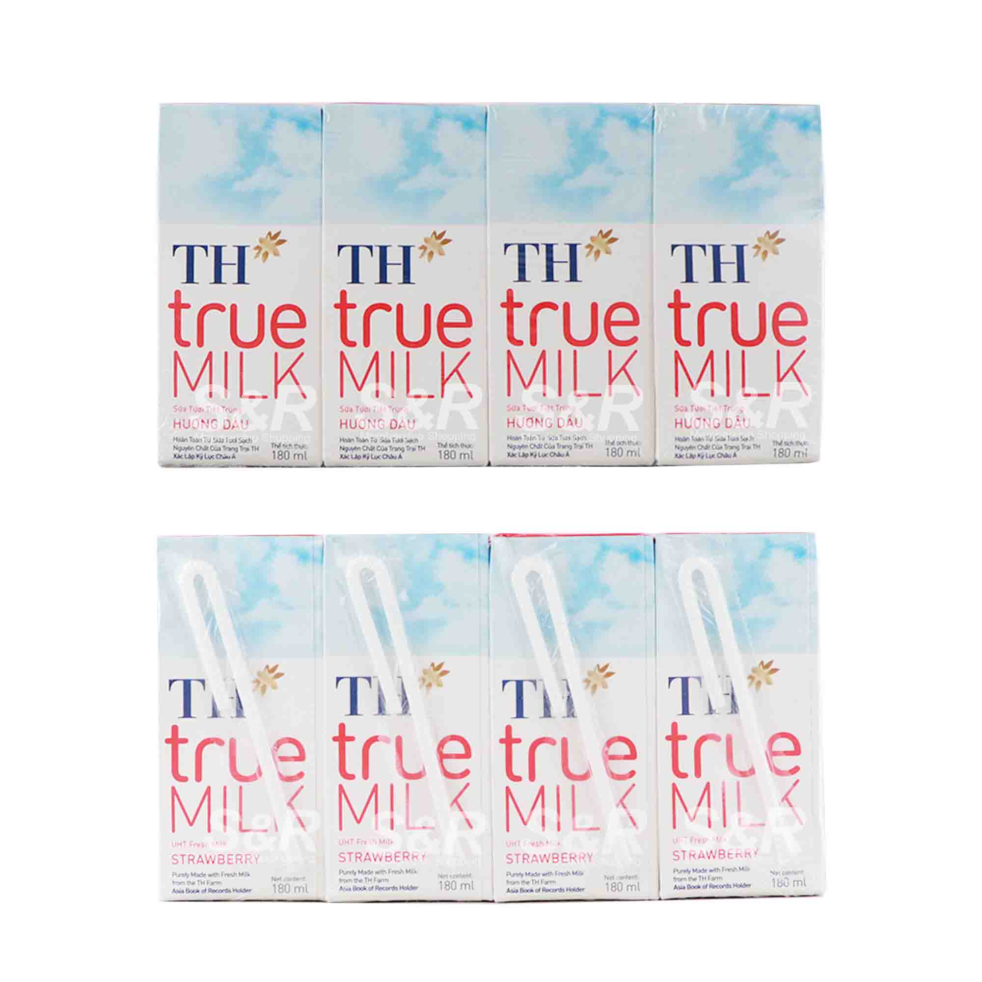 TH True Milk Yogurt