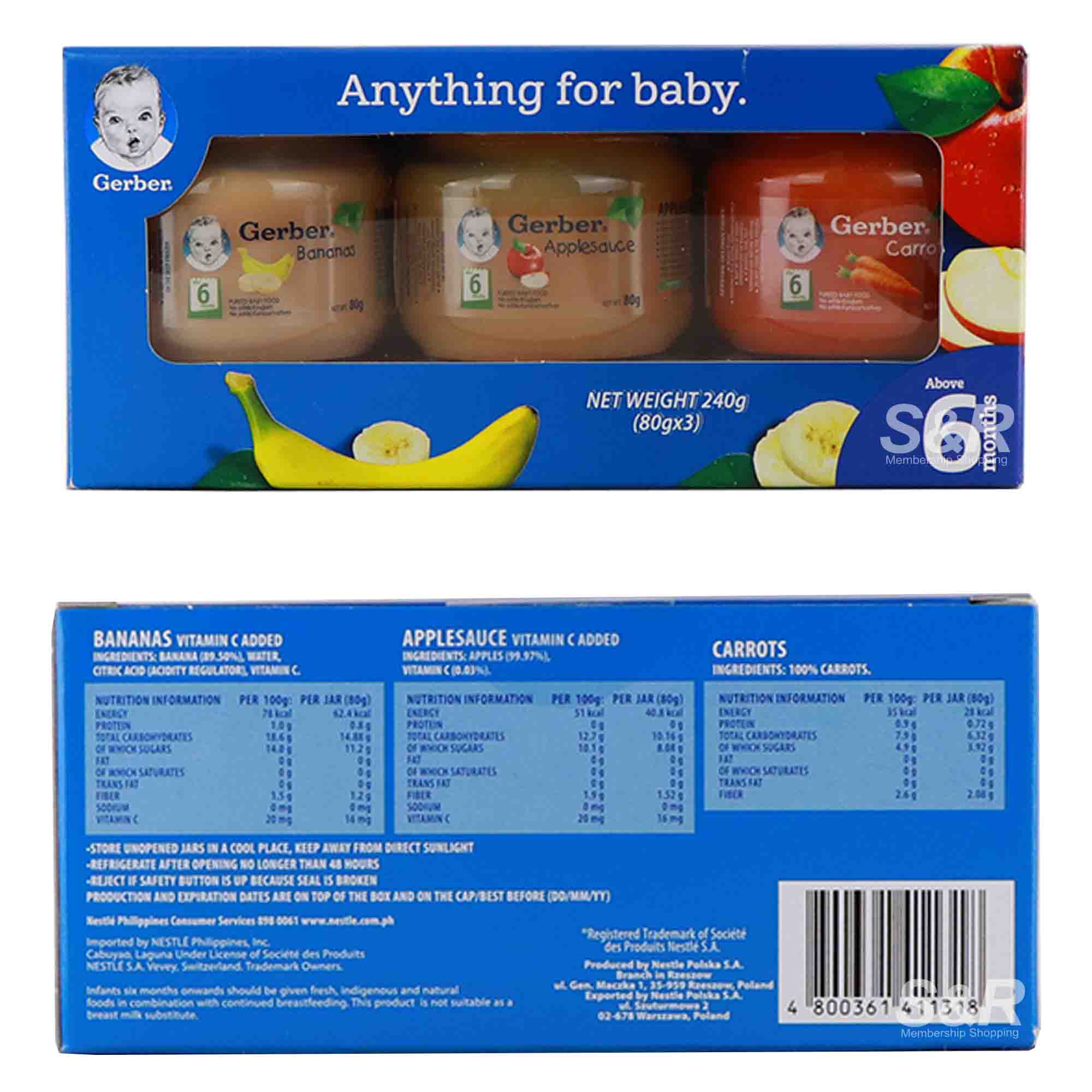 Gerber Assorted Baby Food 3pcs
