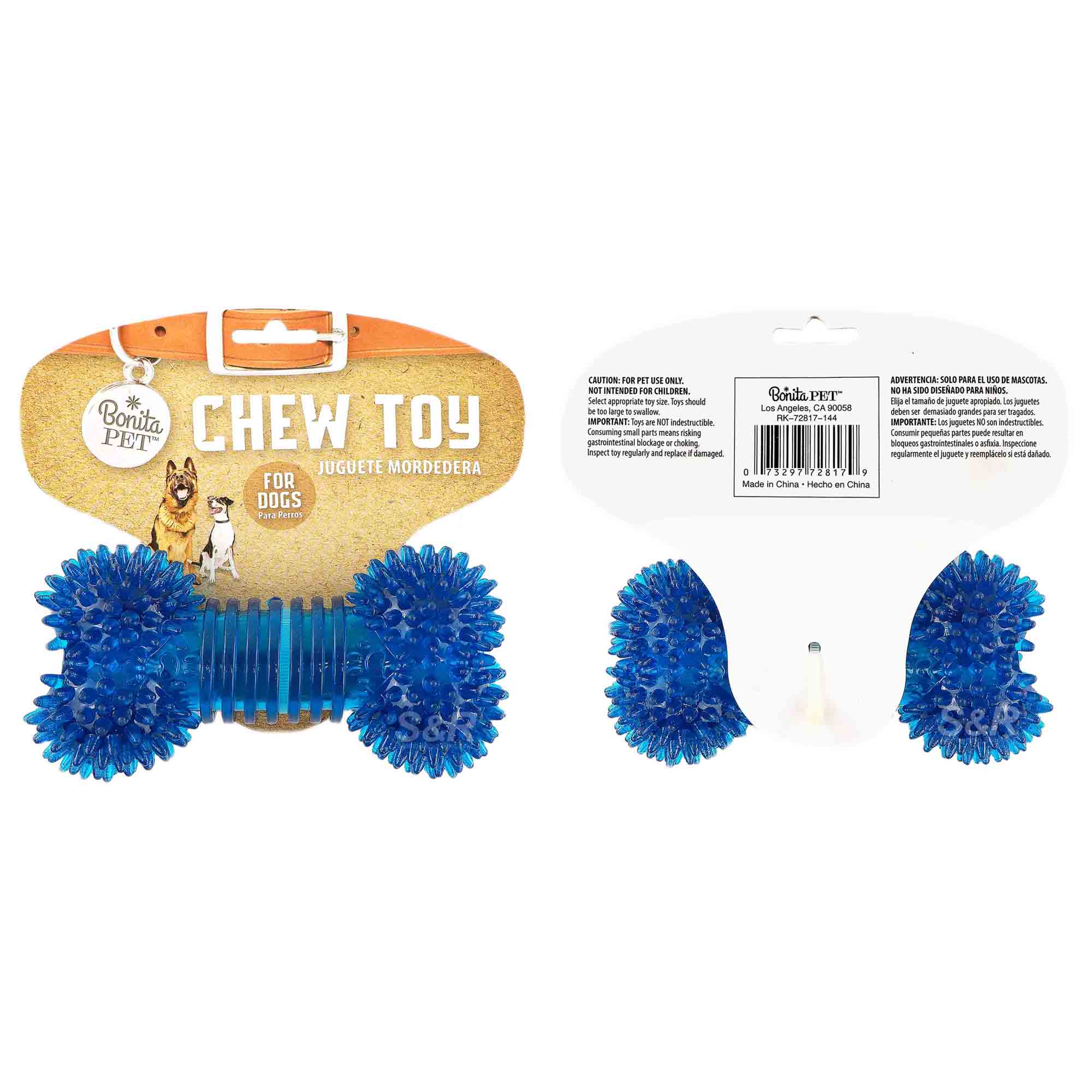 Bonita Pet Bone Chew Toy