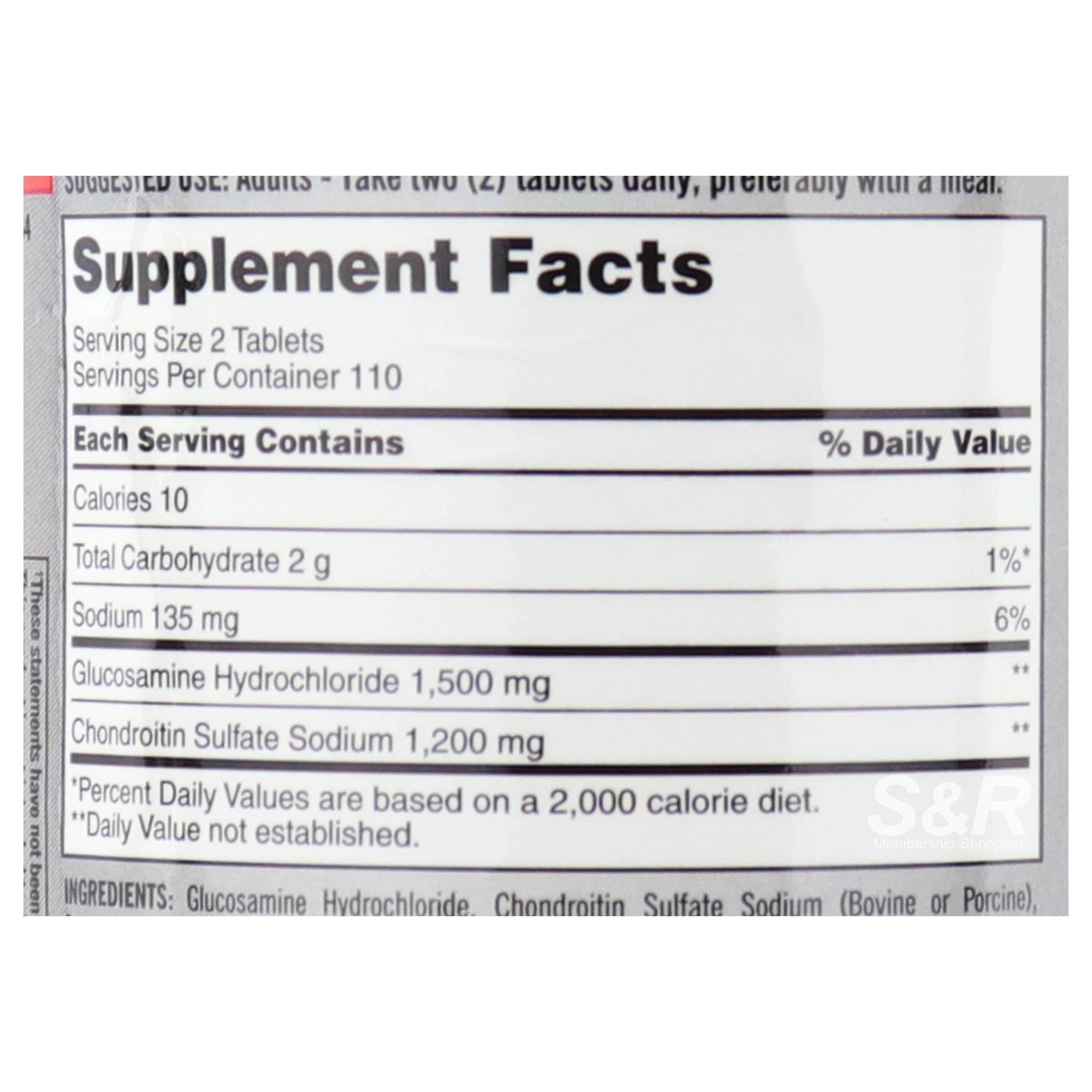 Kirkland Signature Extra Strength Glucosamine & Chondroitin