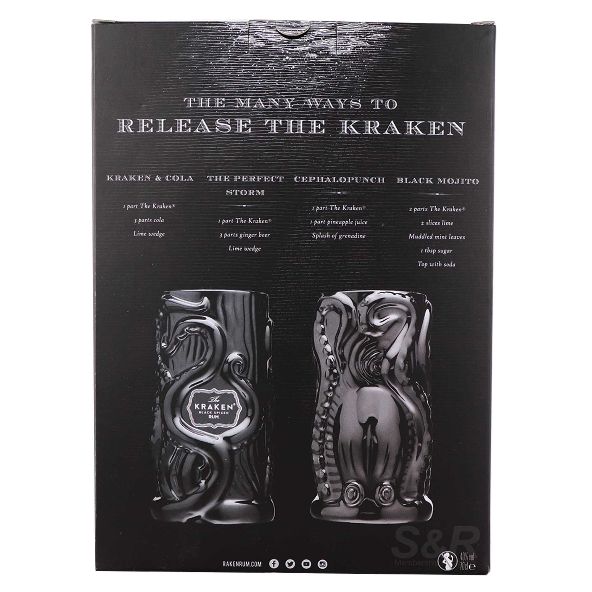 The Kraken The Kraken Black