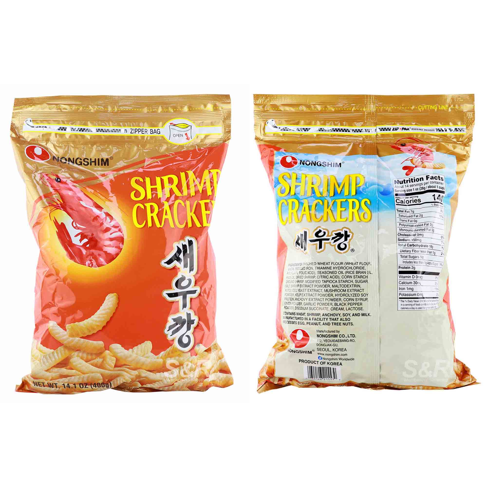 Nongshim Shrimp Crackers 400g