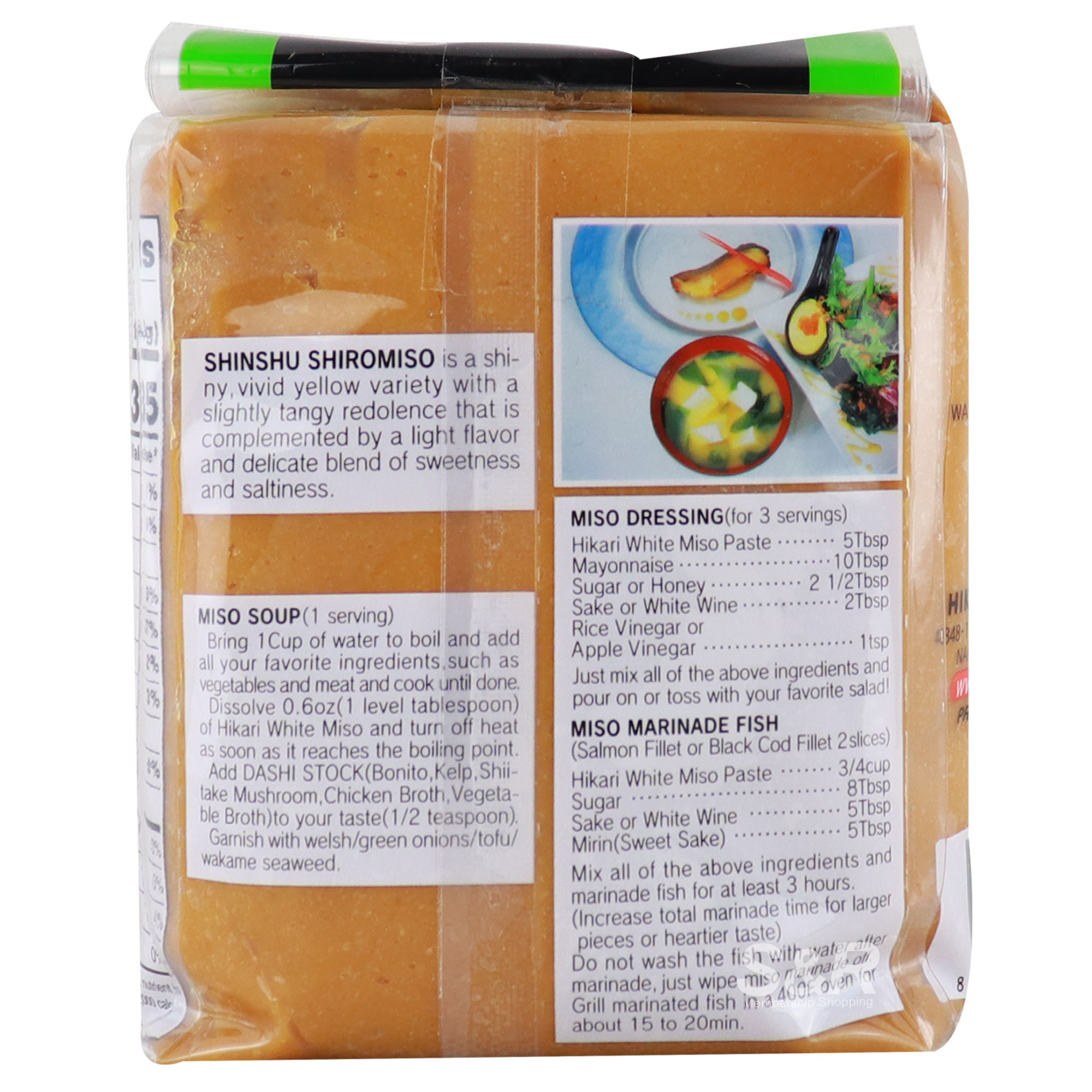 Hikari Miso Shiromiso Instant soup