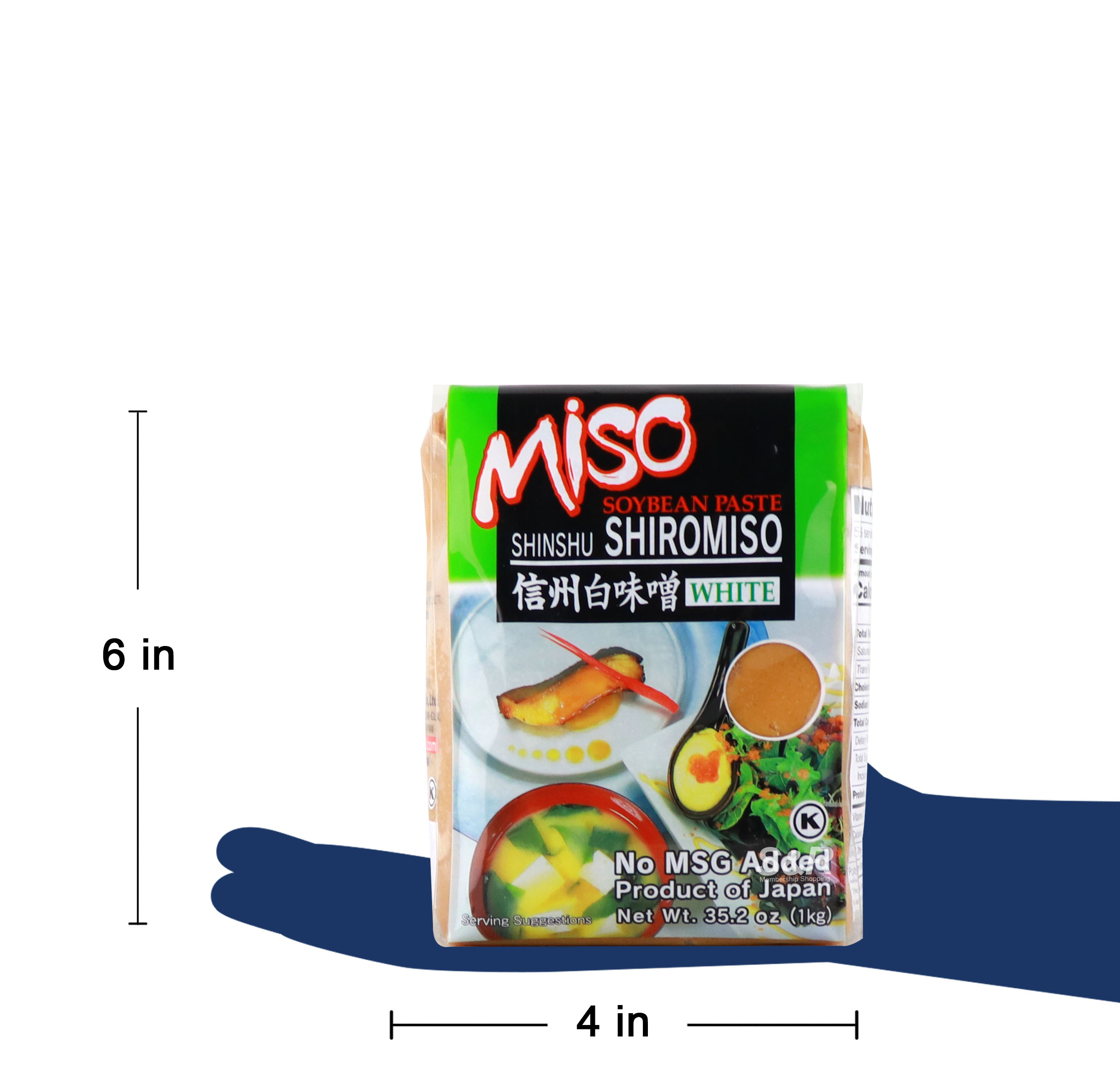 Hikari Miso Shiromiso Instant soup