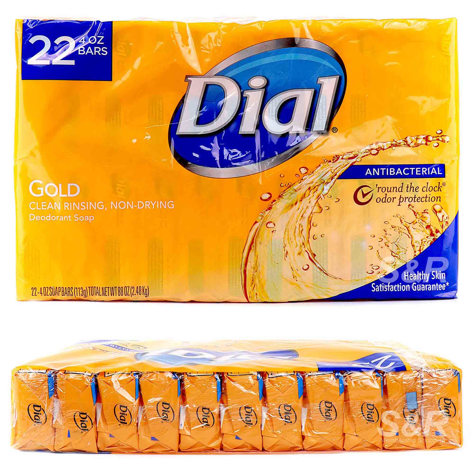 Dial Gold Antibacterial Deodorant