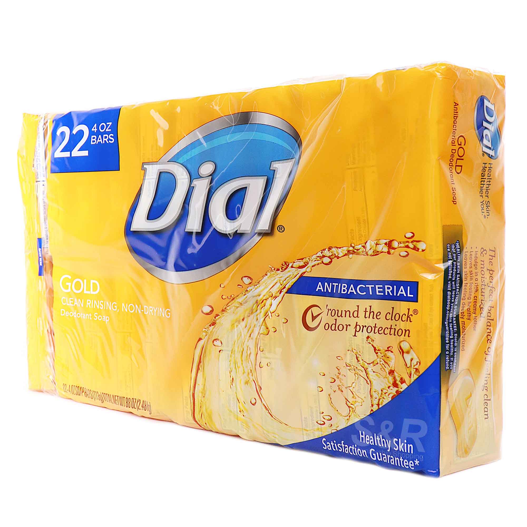 Dial Gold Antibacterial Deodorant