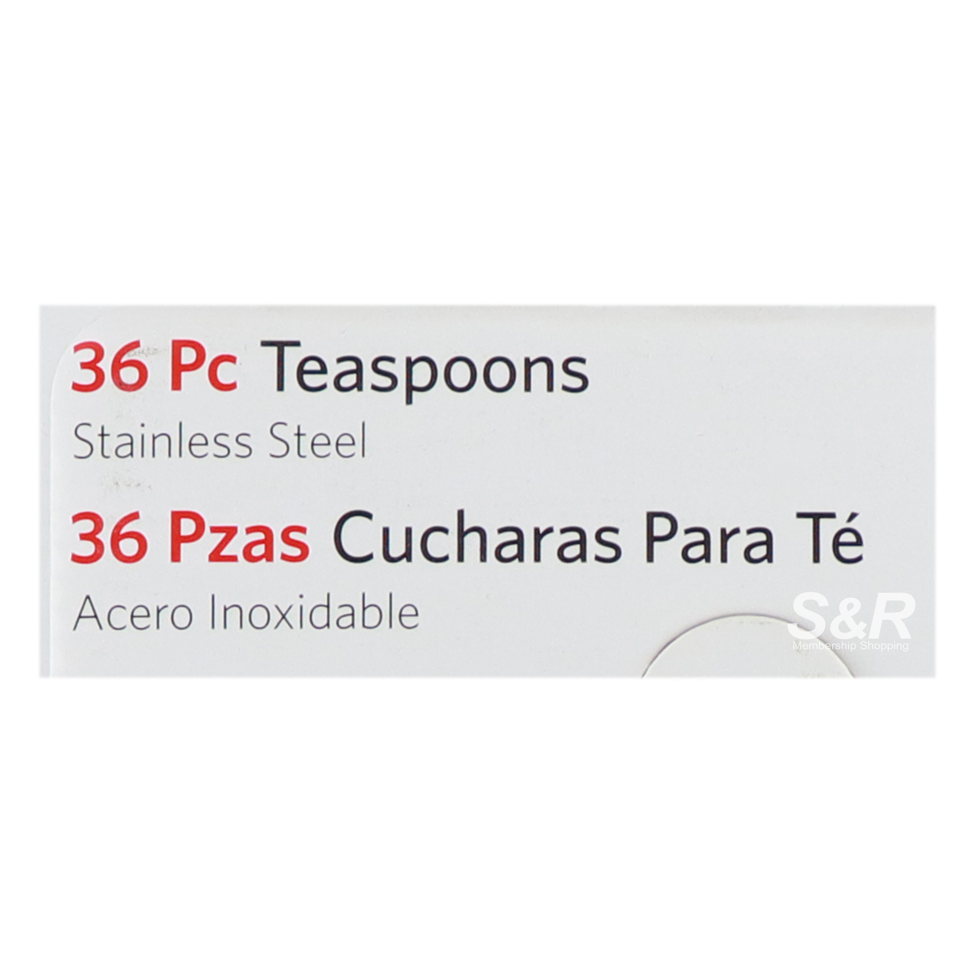 Tramontina Teaspoon