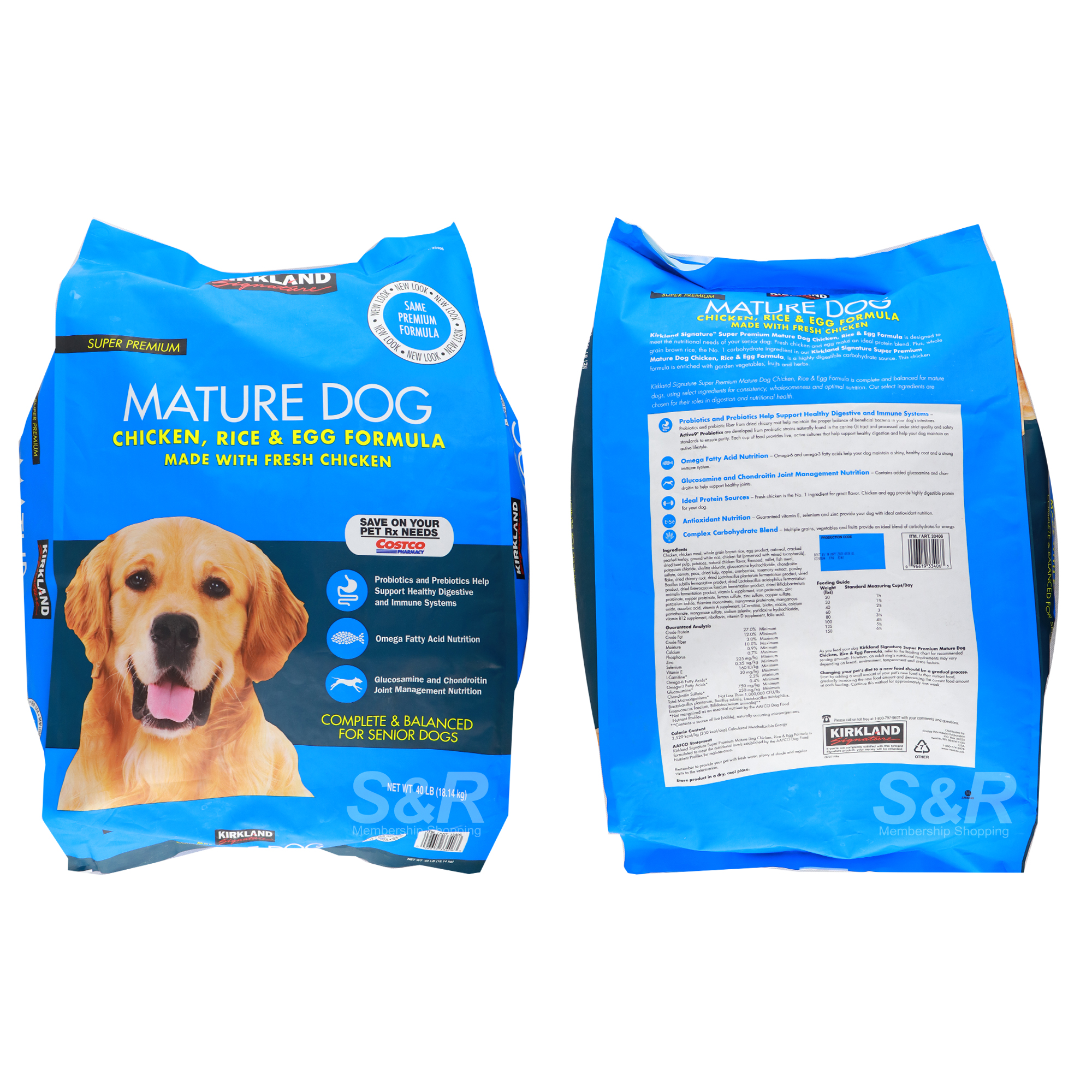 Kirkland Signature dog food