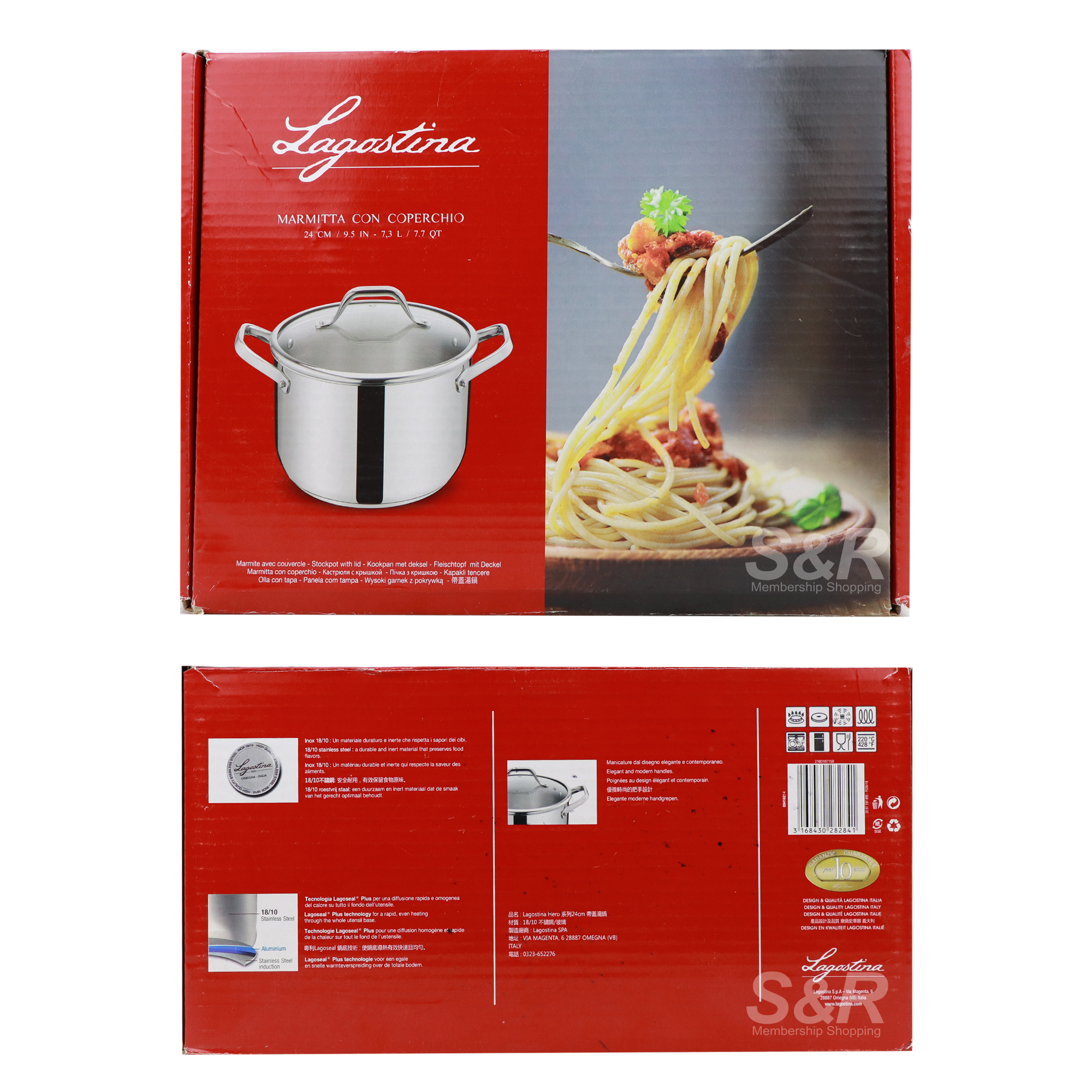 Lagostina Stockpot
