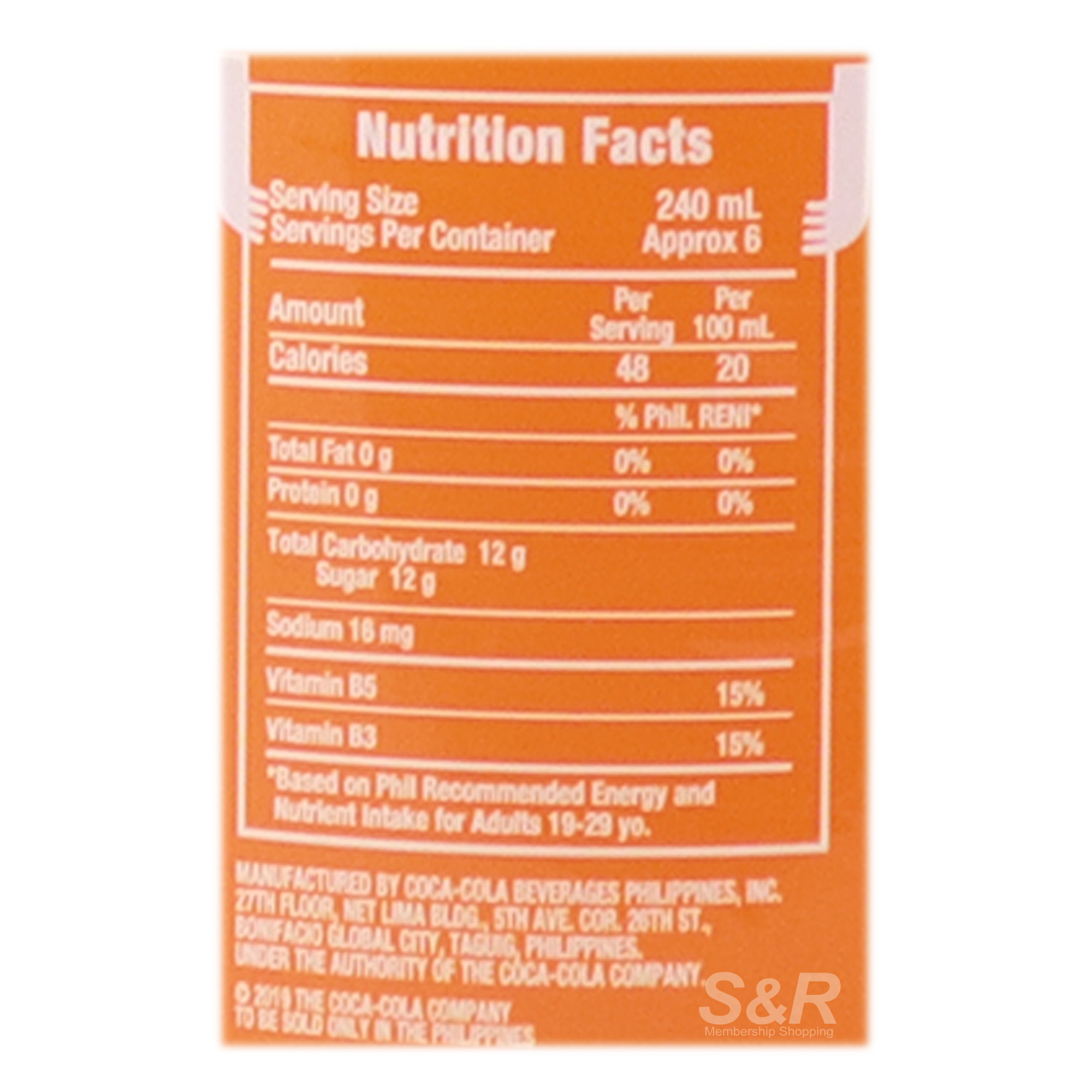 Royal Tru Orange Carbonated Drink