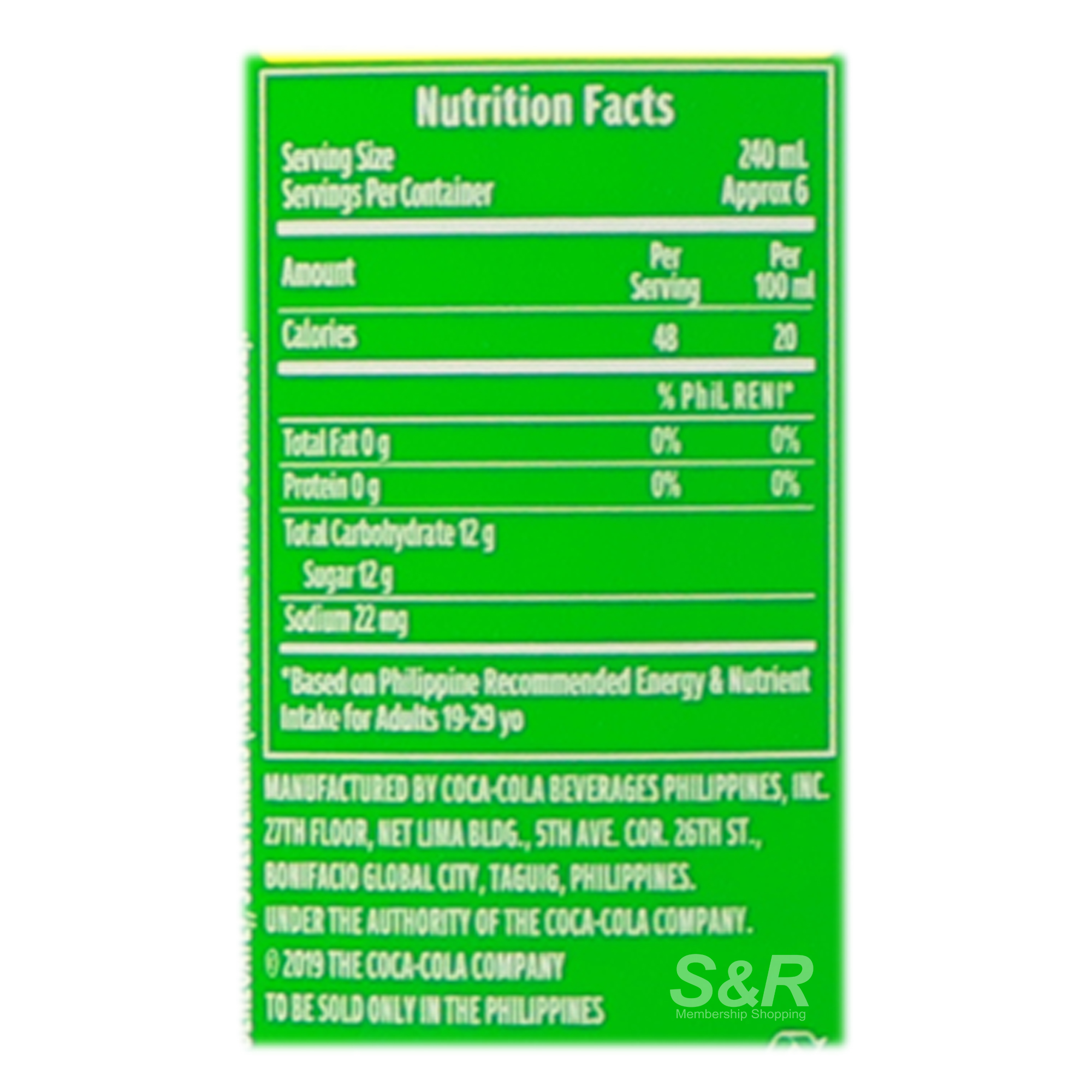 Sprite soda