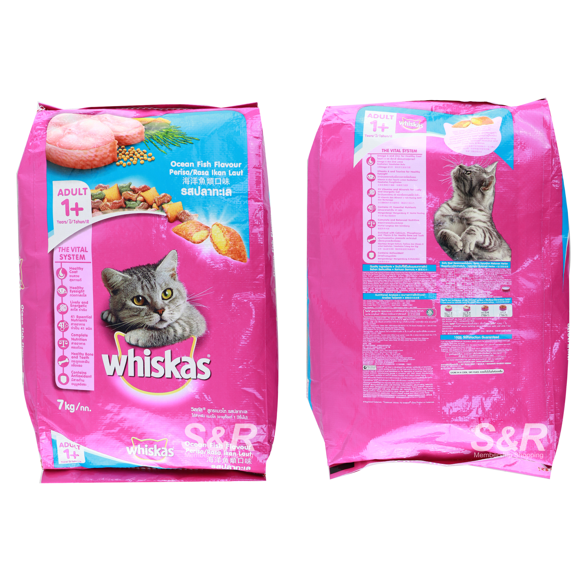 Whiskas Cat Food