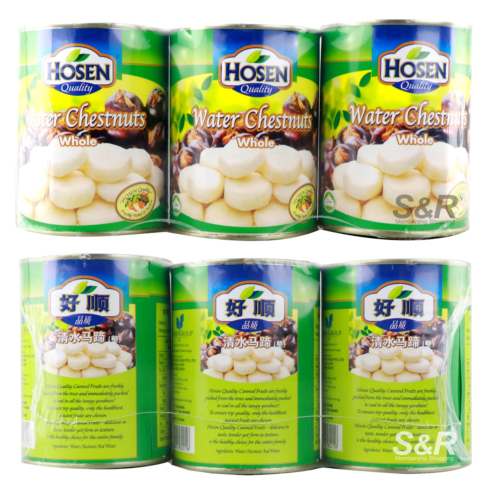 Hosen Water Chestnuts