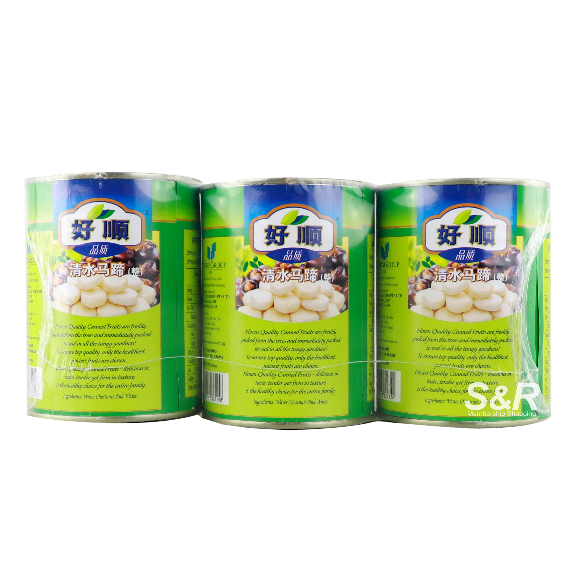 Hosen Water Chestnuts