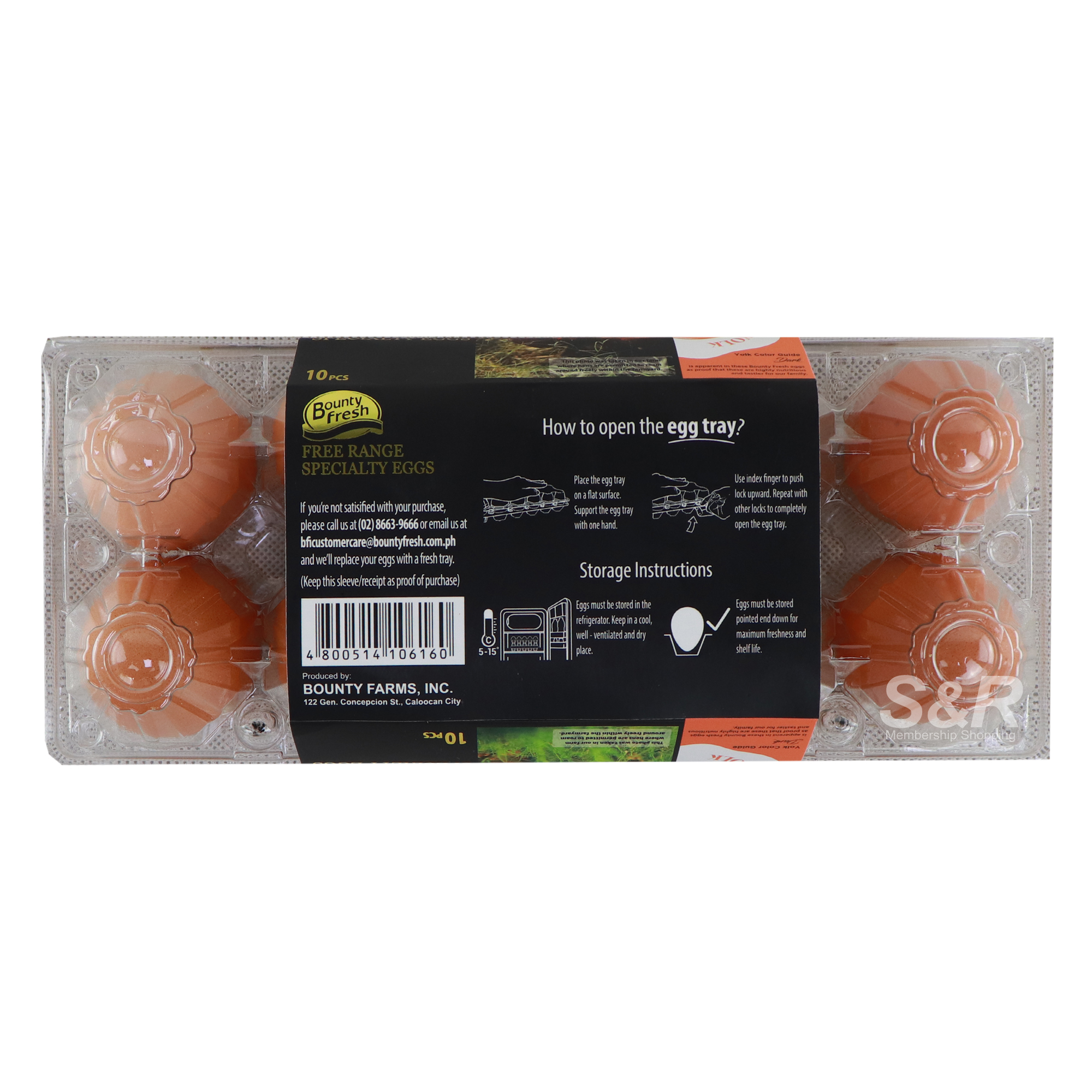 Free Range Specialty Brown Eggs