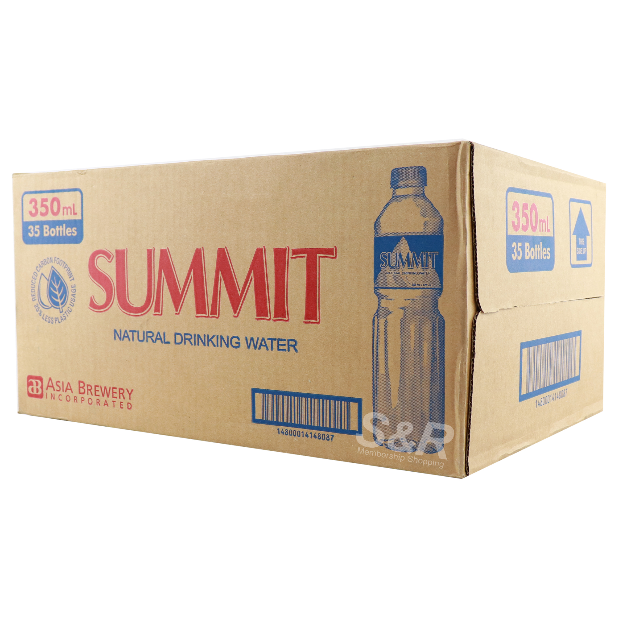 to S&R Shopping S&R Shopping