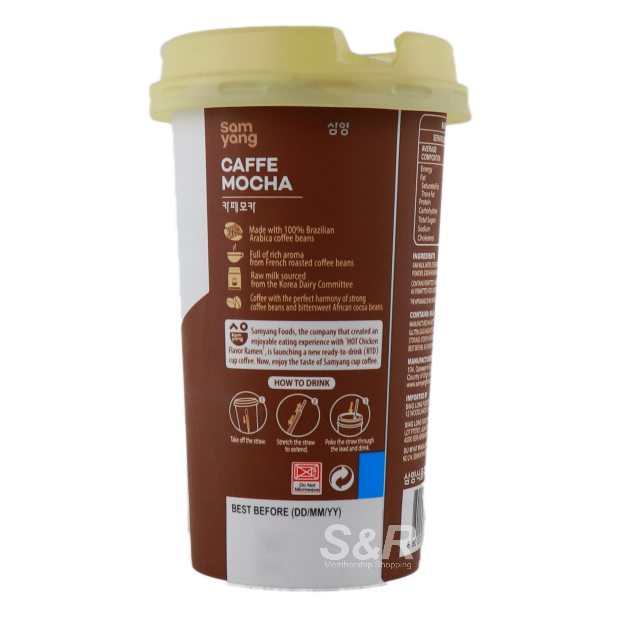 Café