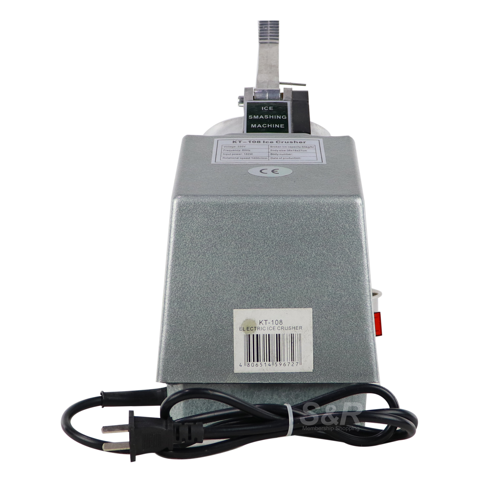 Nevicor Ice Crusher