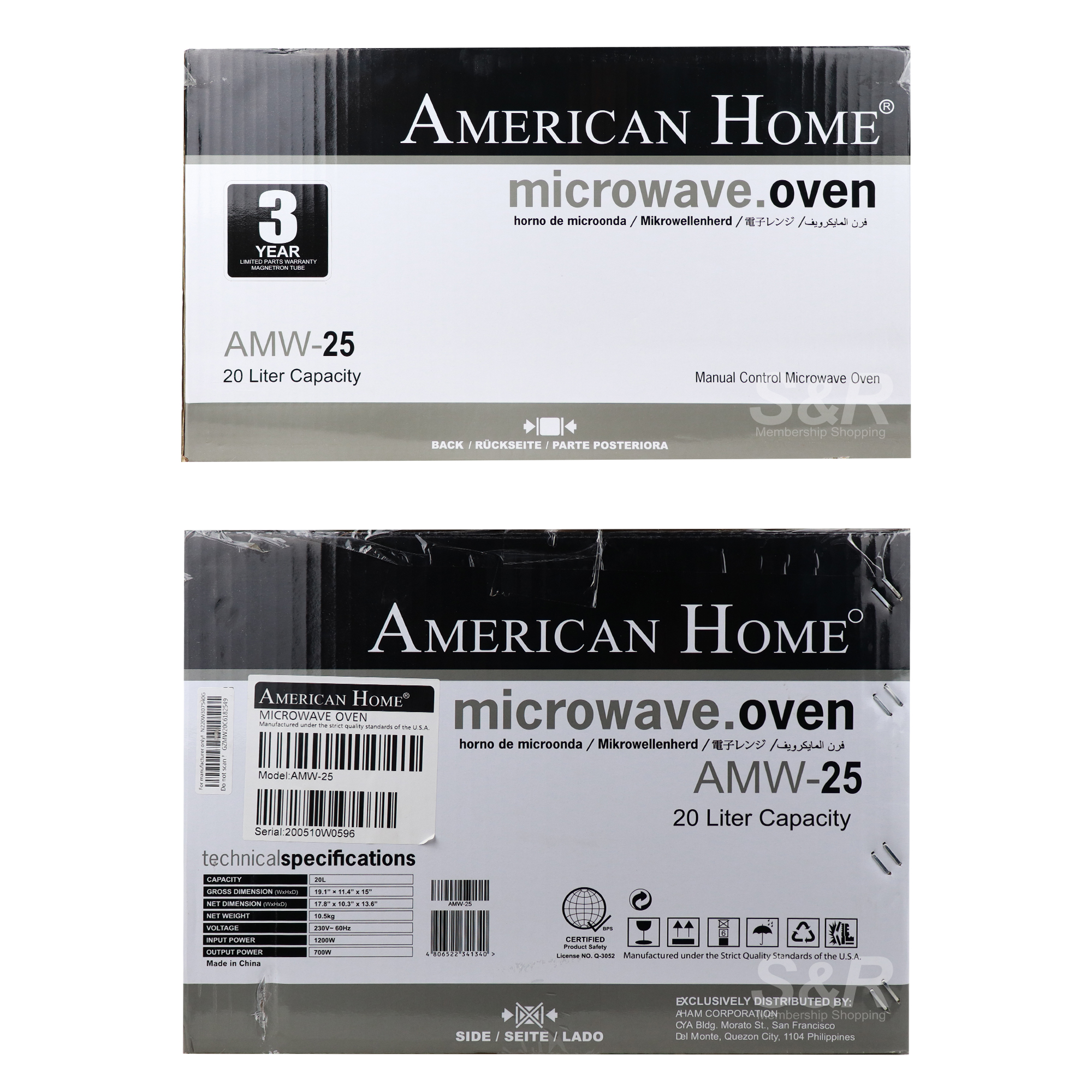 American Home Microwave Oven