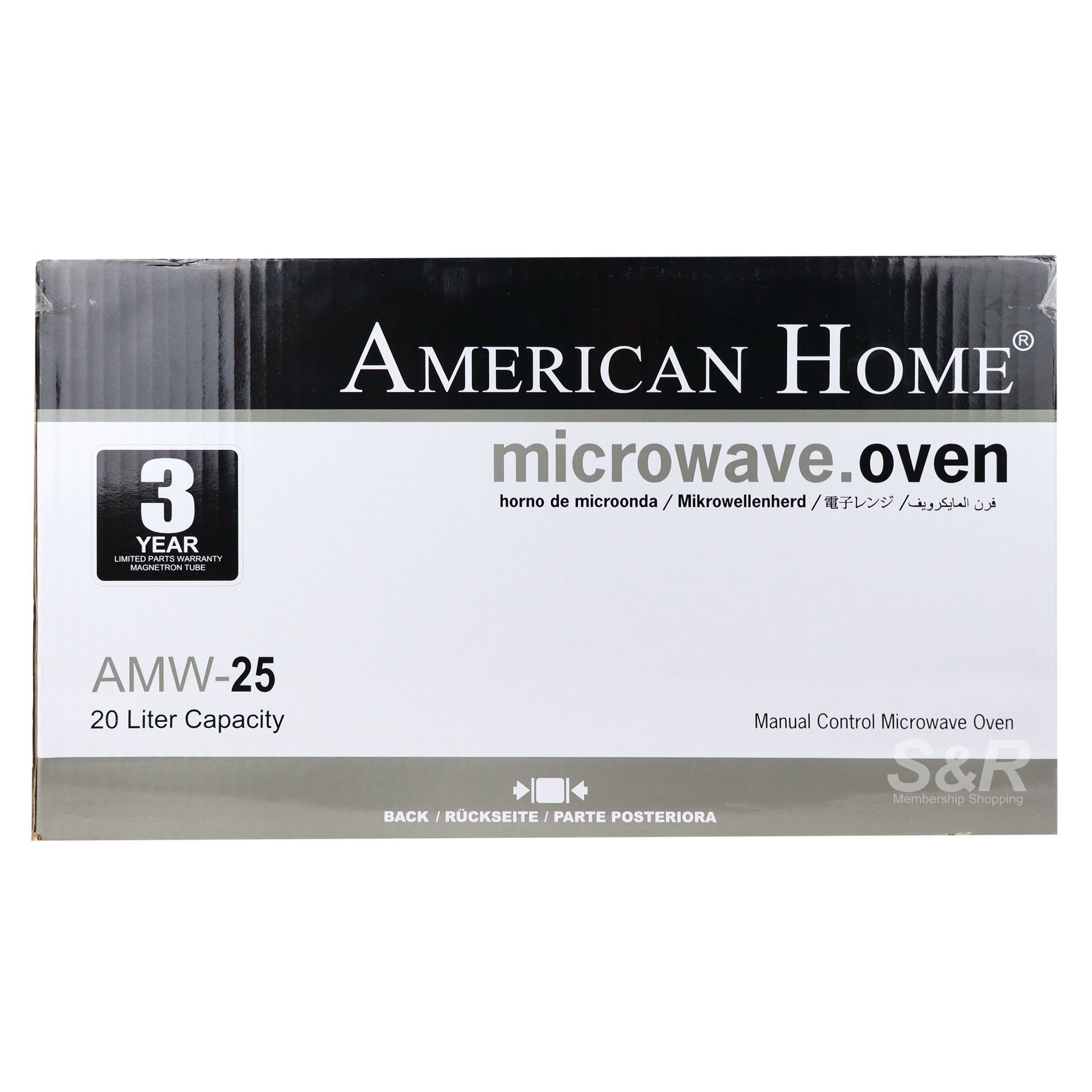 American Home Microwave Oven