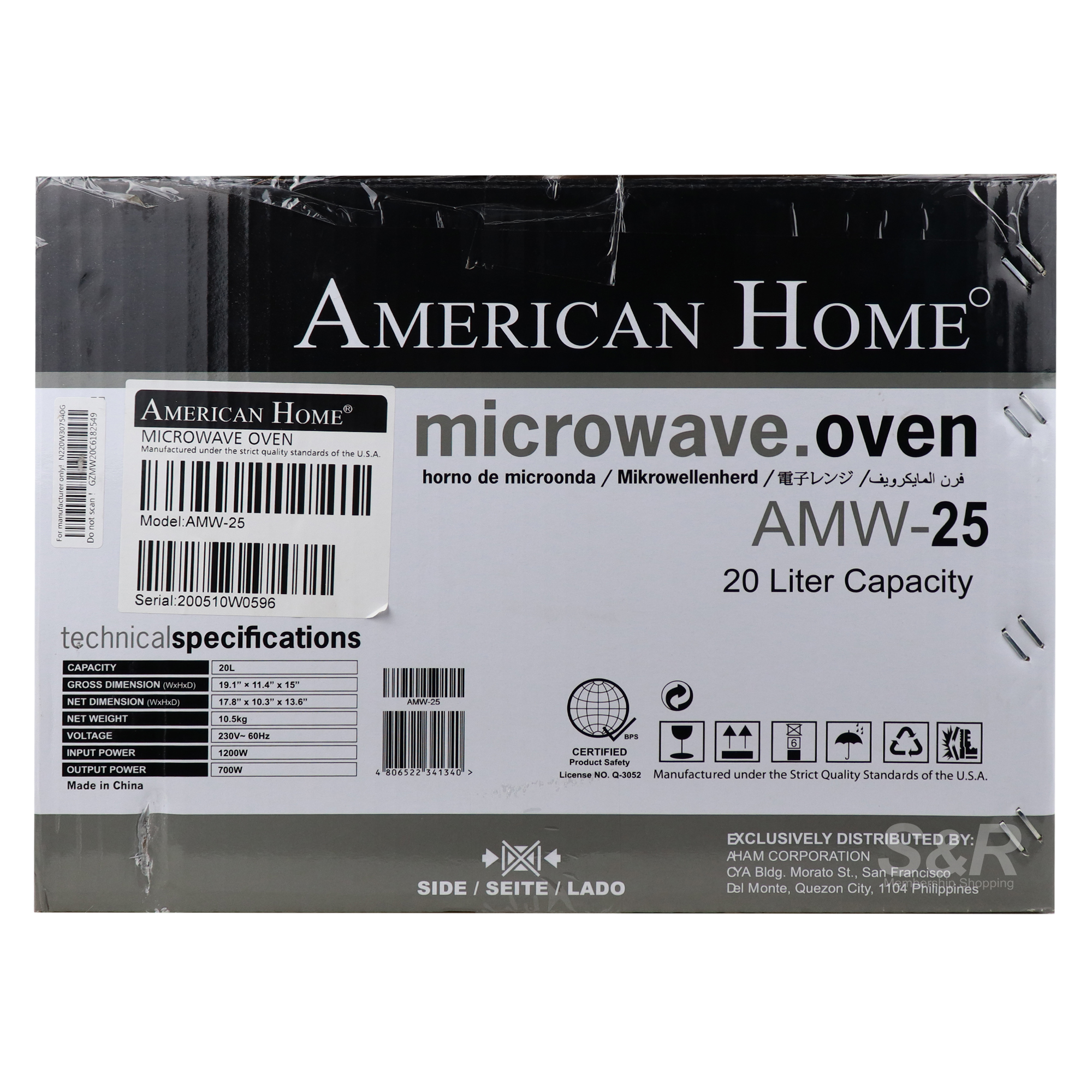 American Home Microwave Oven
