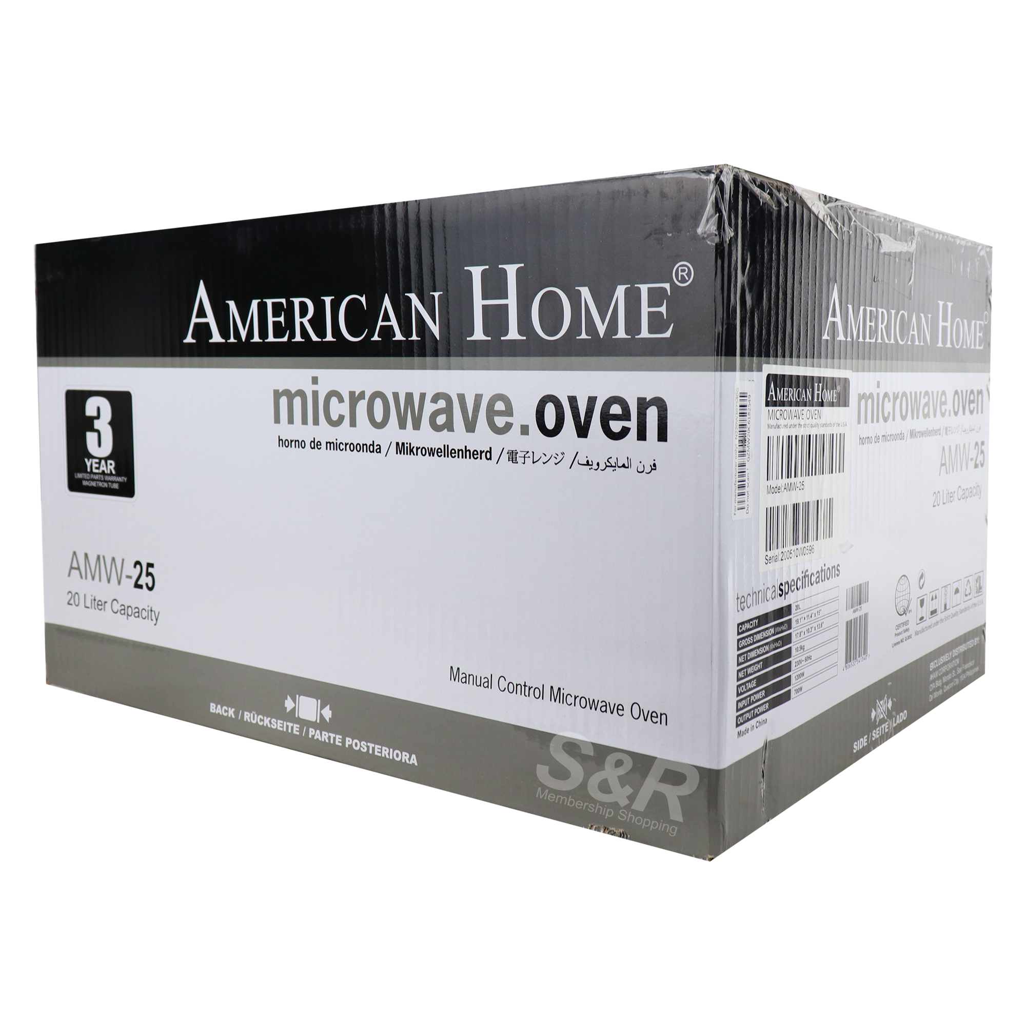 American Home Microwave Oven