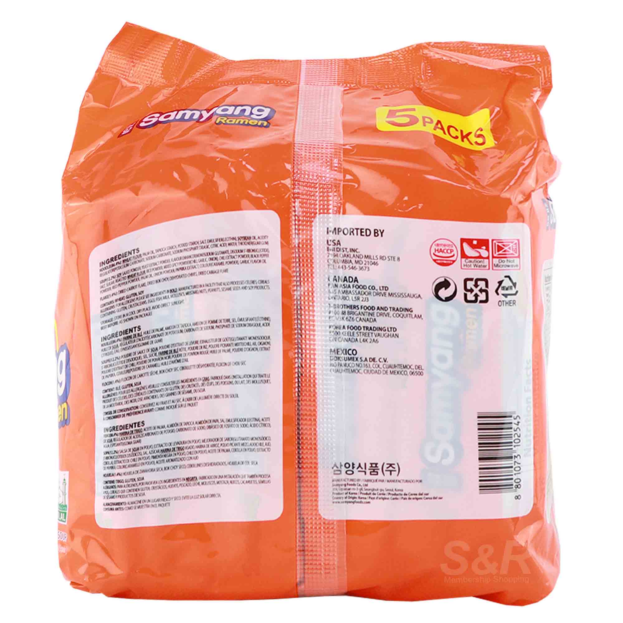 Samyang Original Ramen