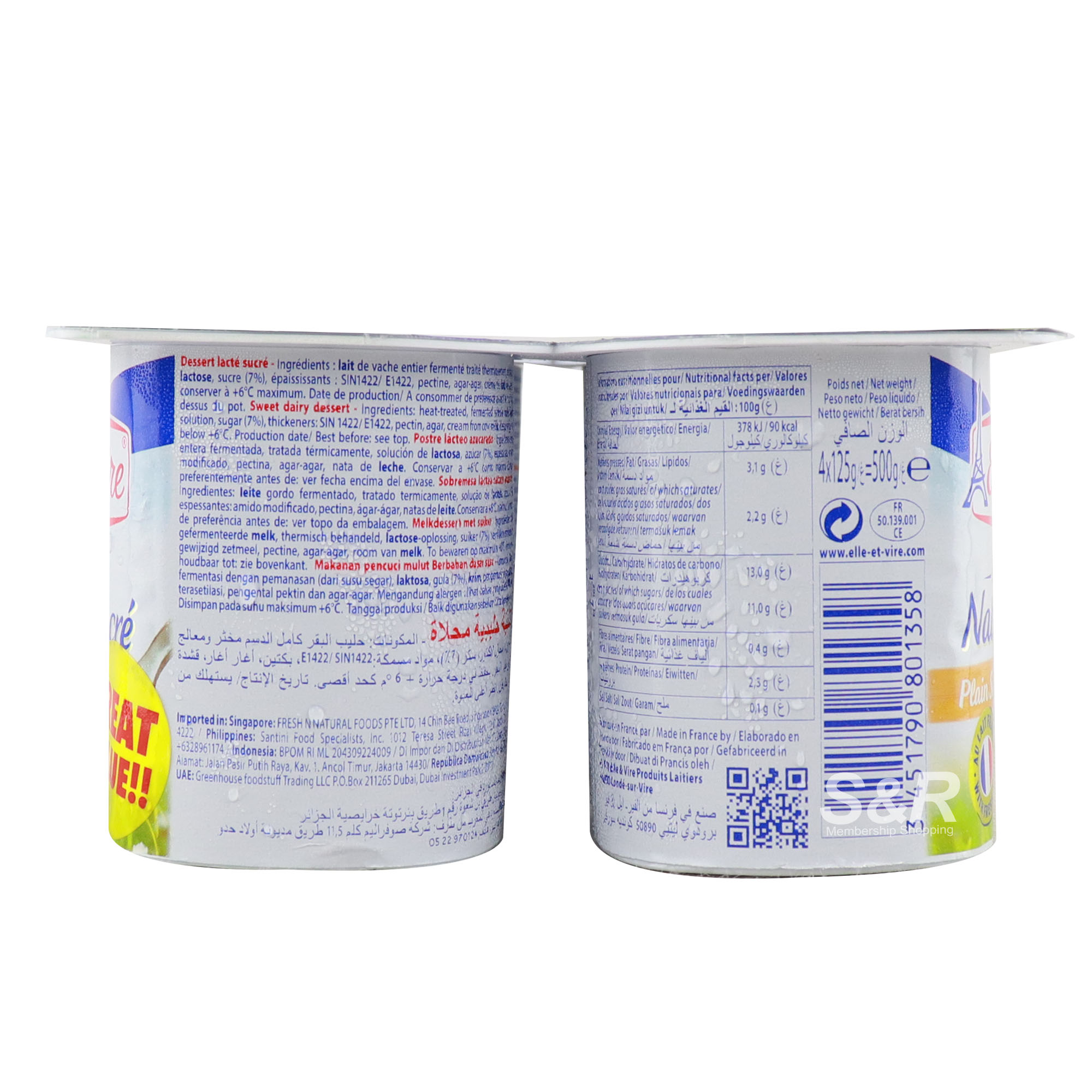 Elle & Vire Yogurt