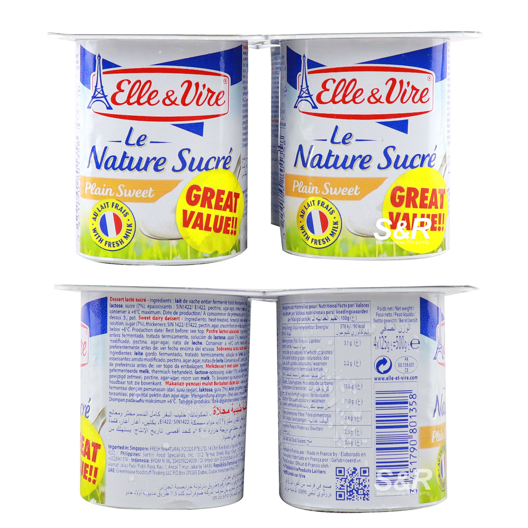 Elle & Vire Yogurt
