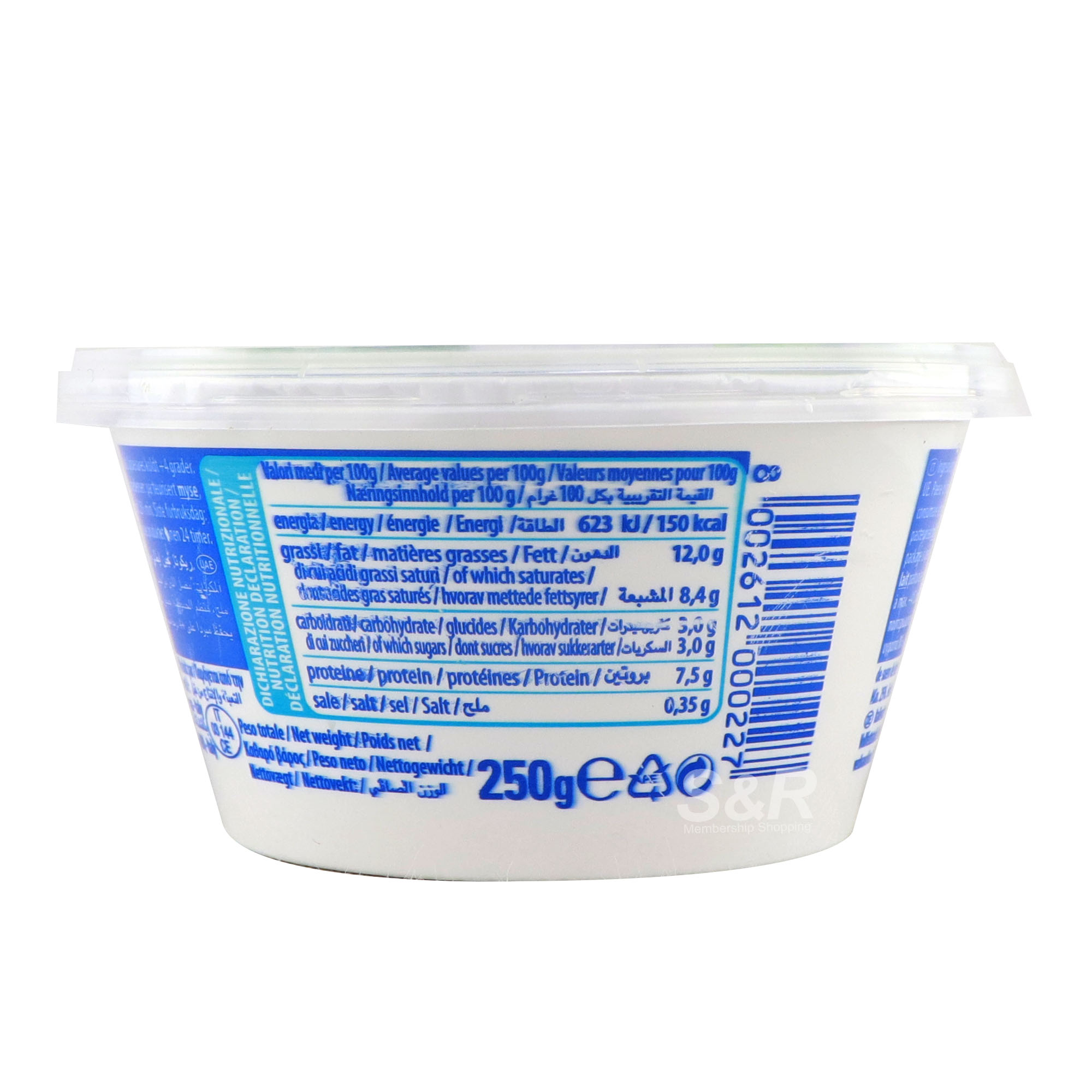 Latbri Ricotta Cheese