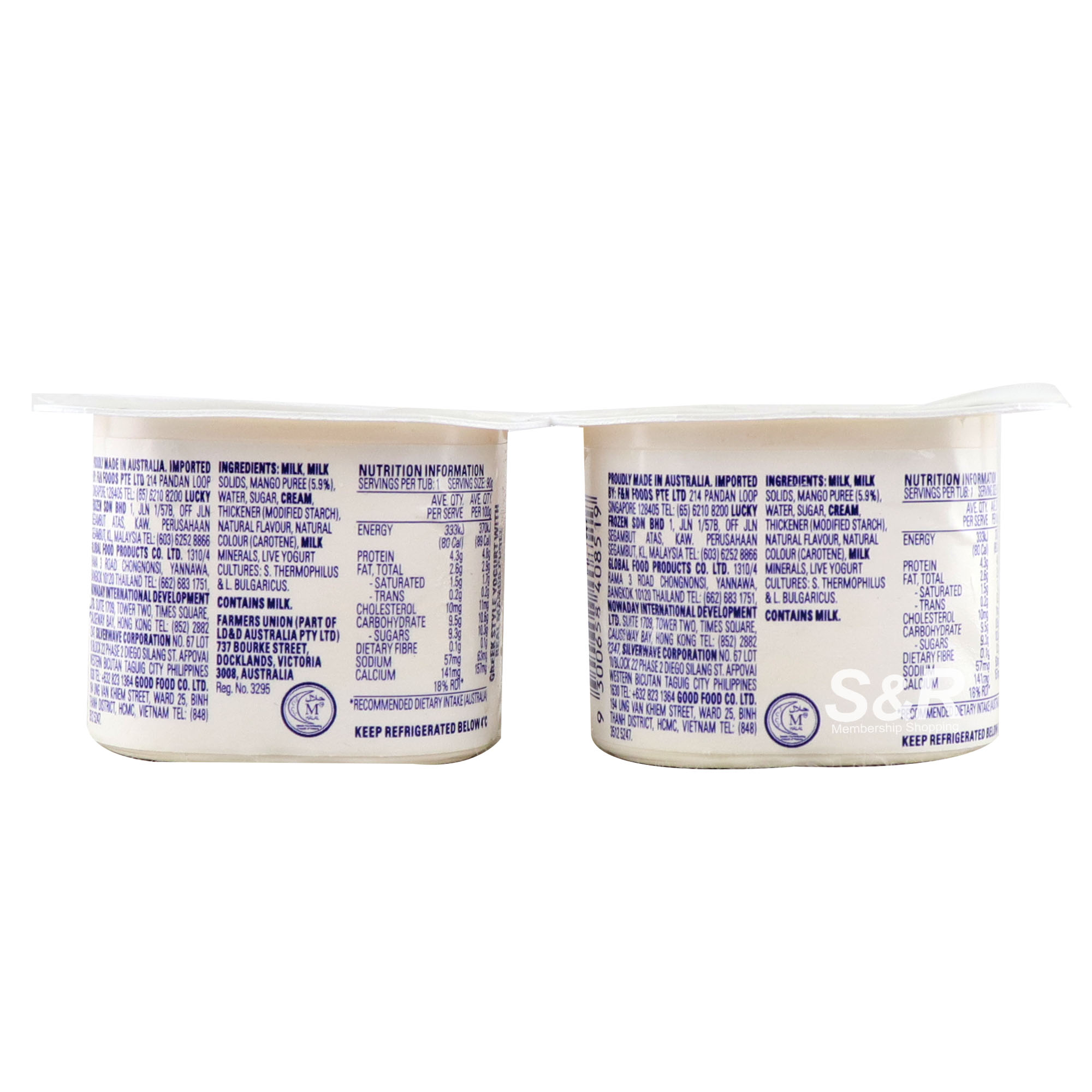 Farmers Union Greek Style Yogurt