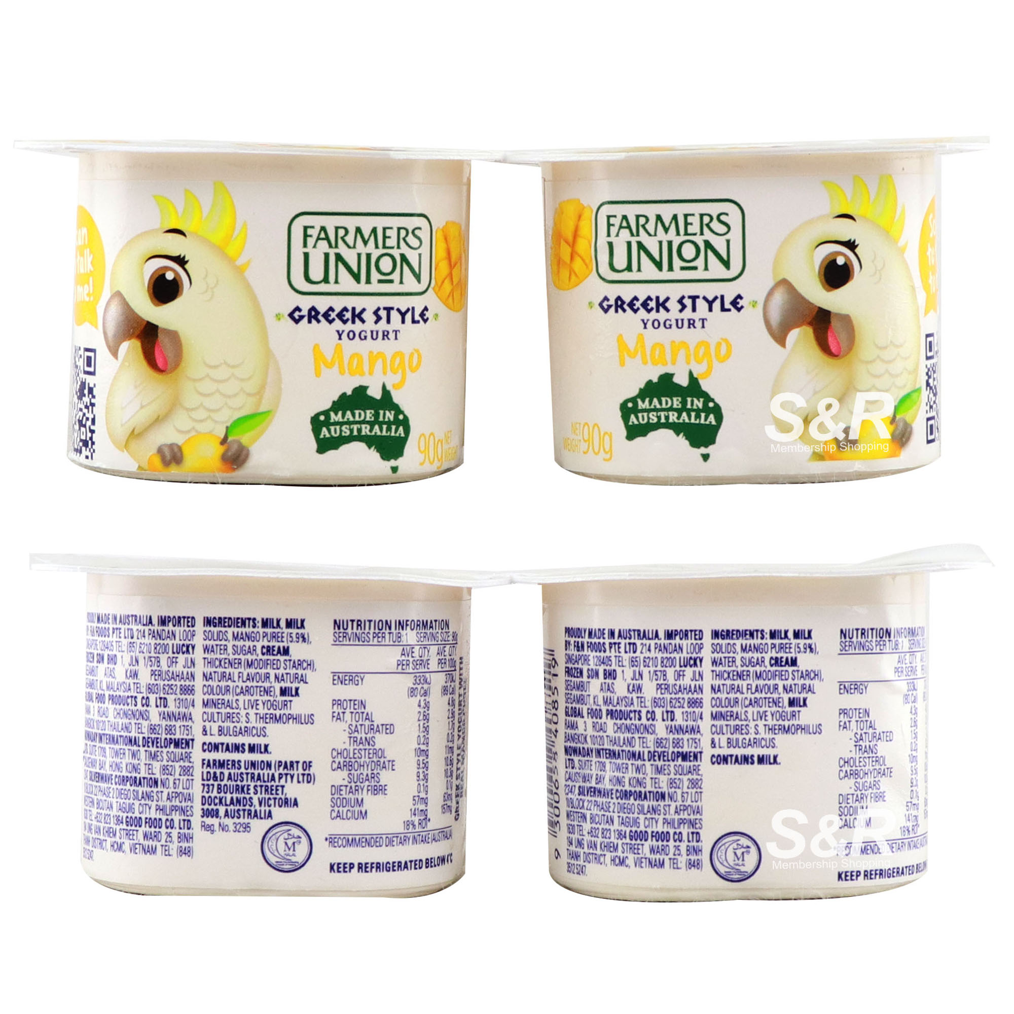 Farmers Union Greek Style Yogurt