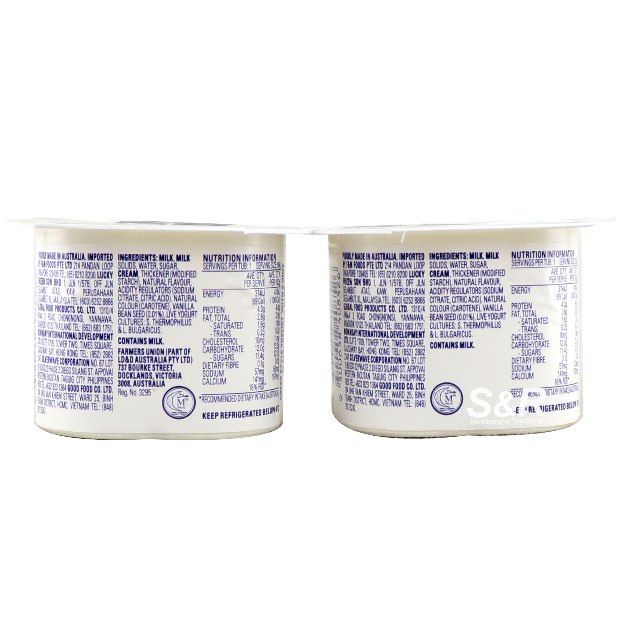 Farmers Union Yogurt