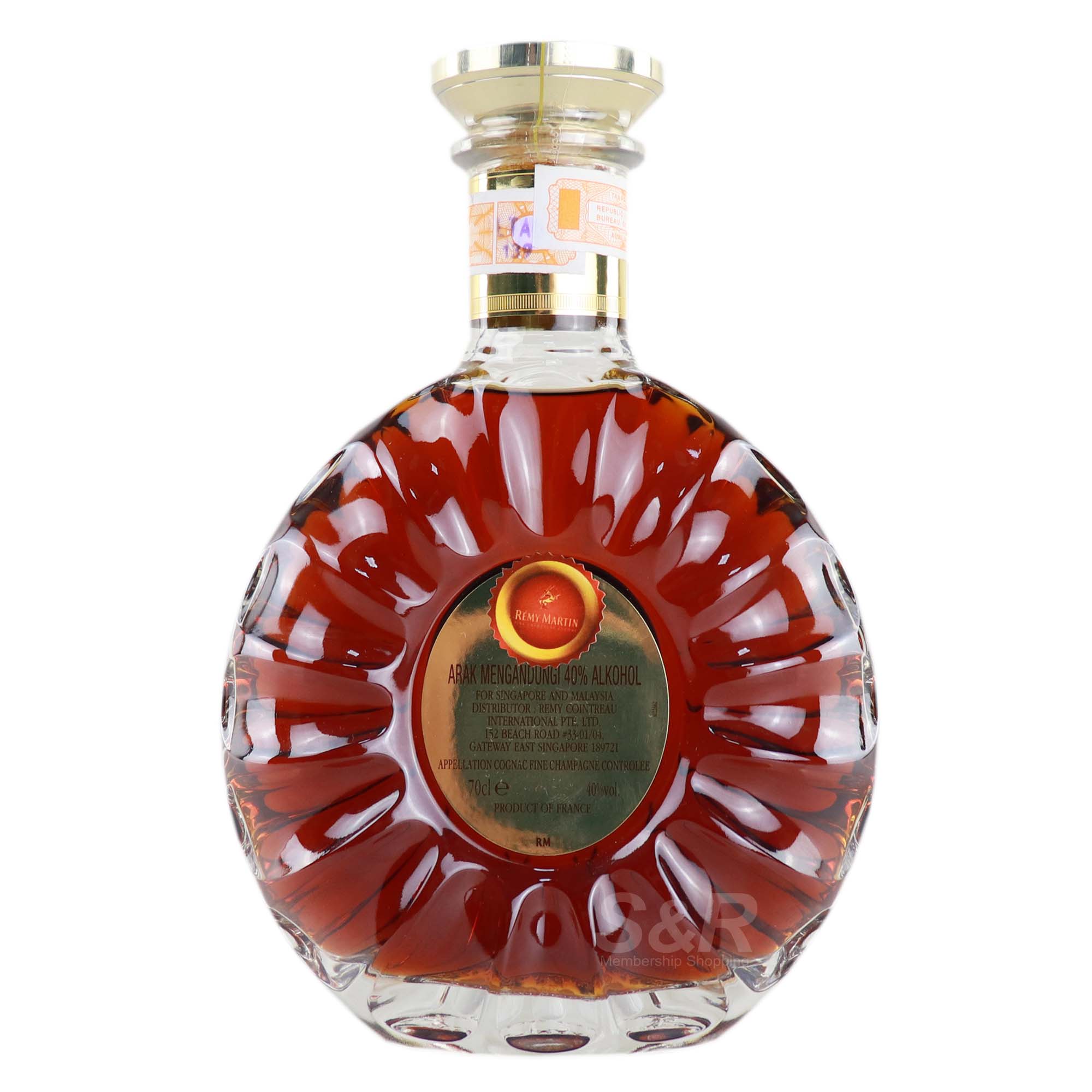 Rémy Martin XO