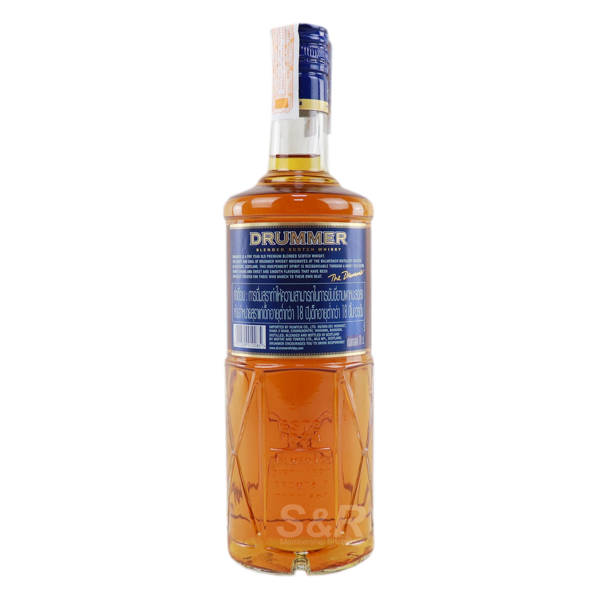 Drummer Blended Scotch