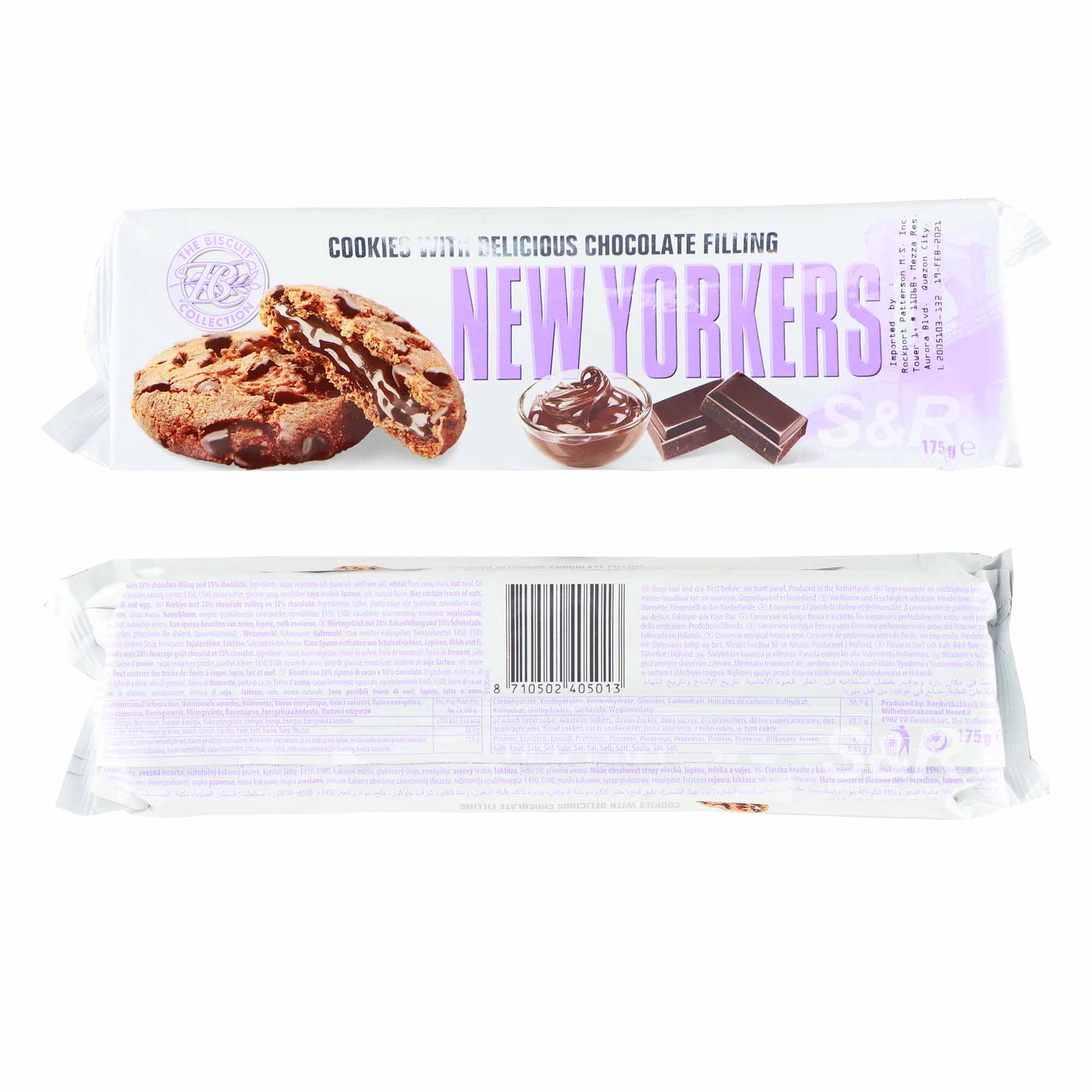 The Biscuit Collection New Yorkers