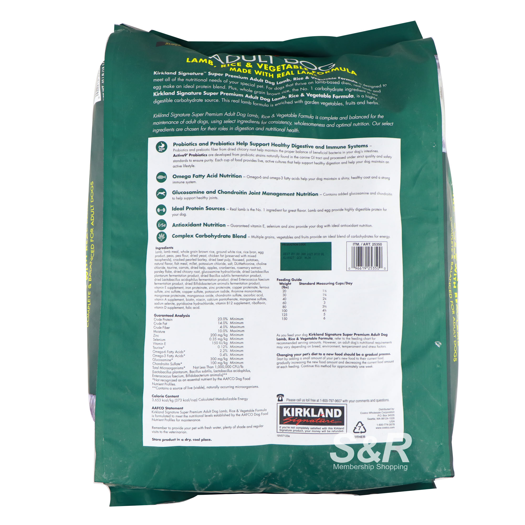 Kirkland Signature Adult Dog Lamb, Rice, & Vegetable Formula