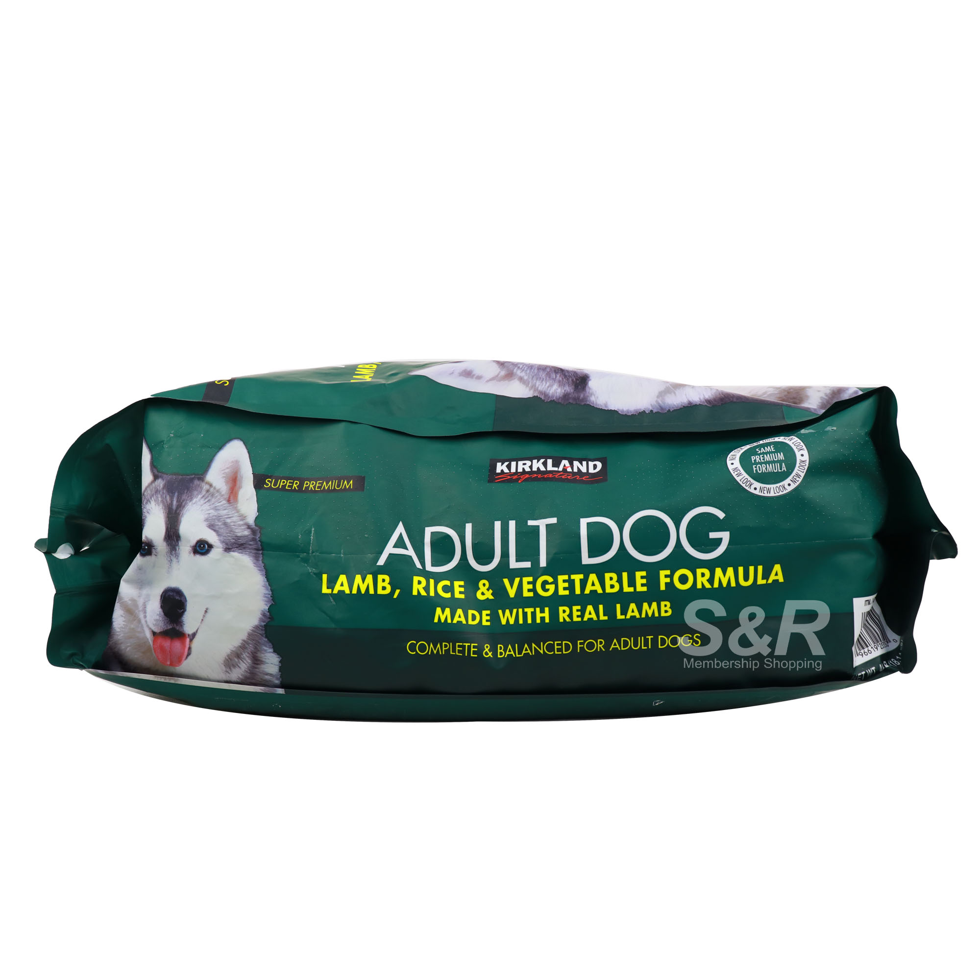 Adult Dog Lamb, Rice, & Vegetable Formula