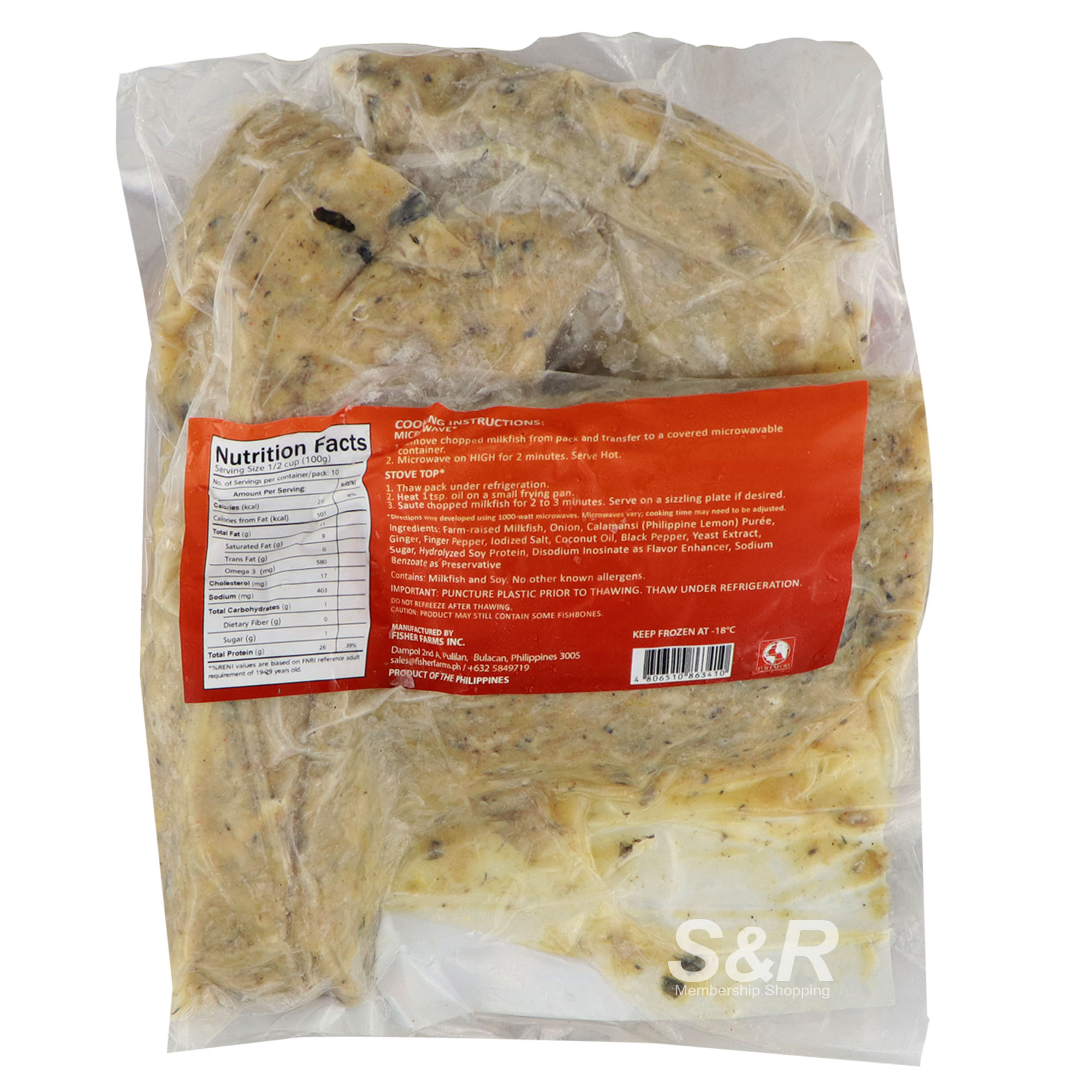 Fisherfarms Inc. Bangus Sisig