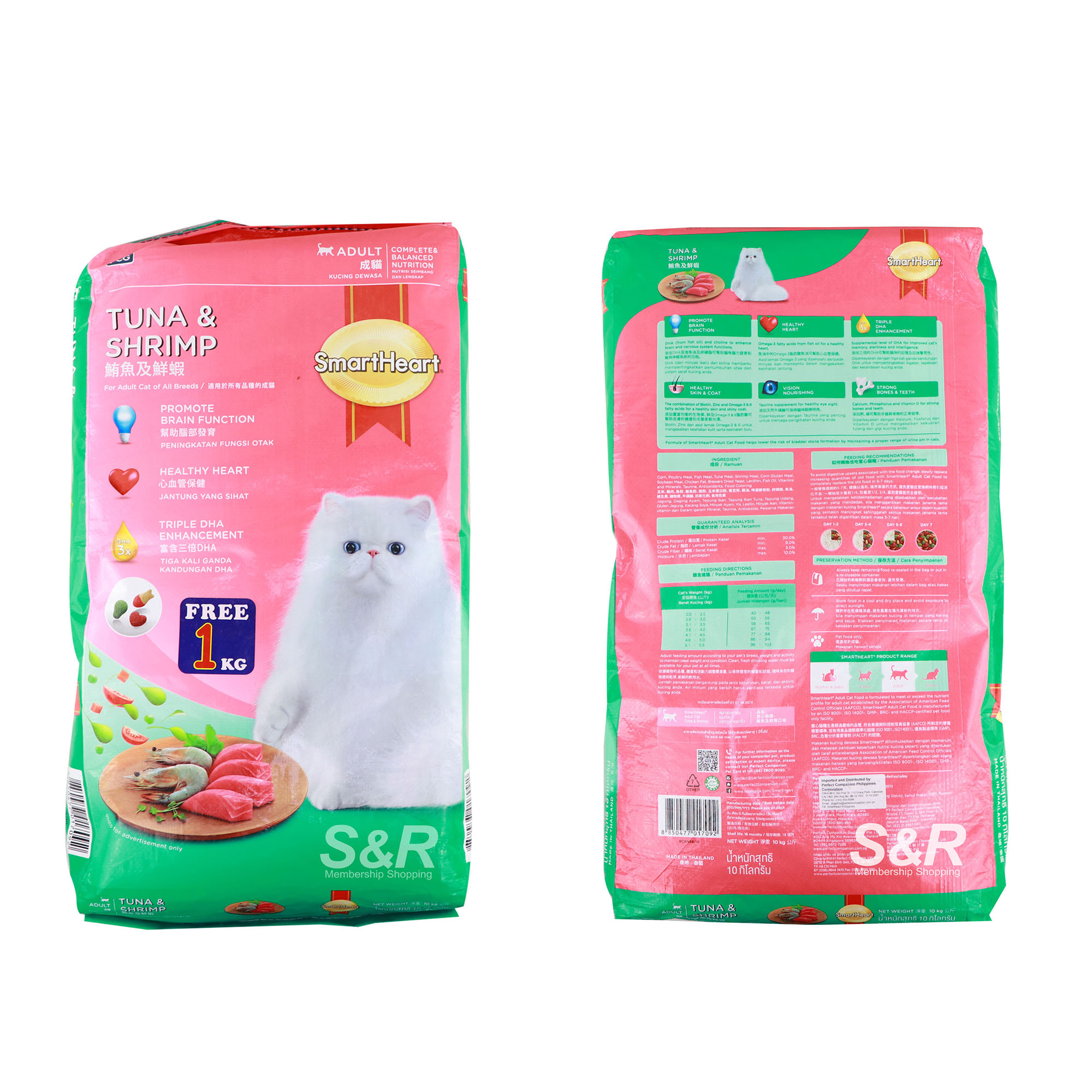 Cat Food
