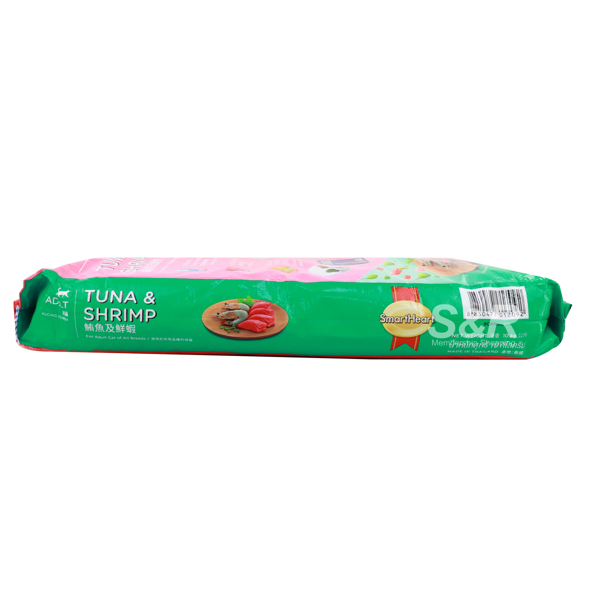 Cat Food