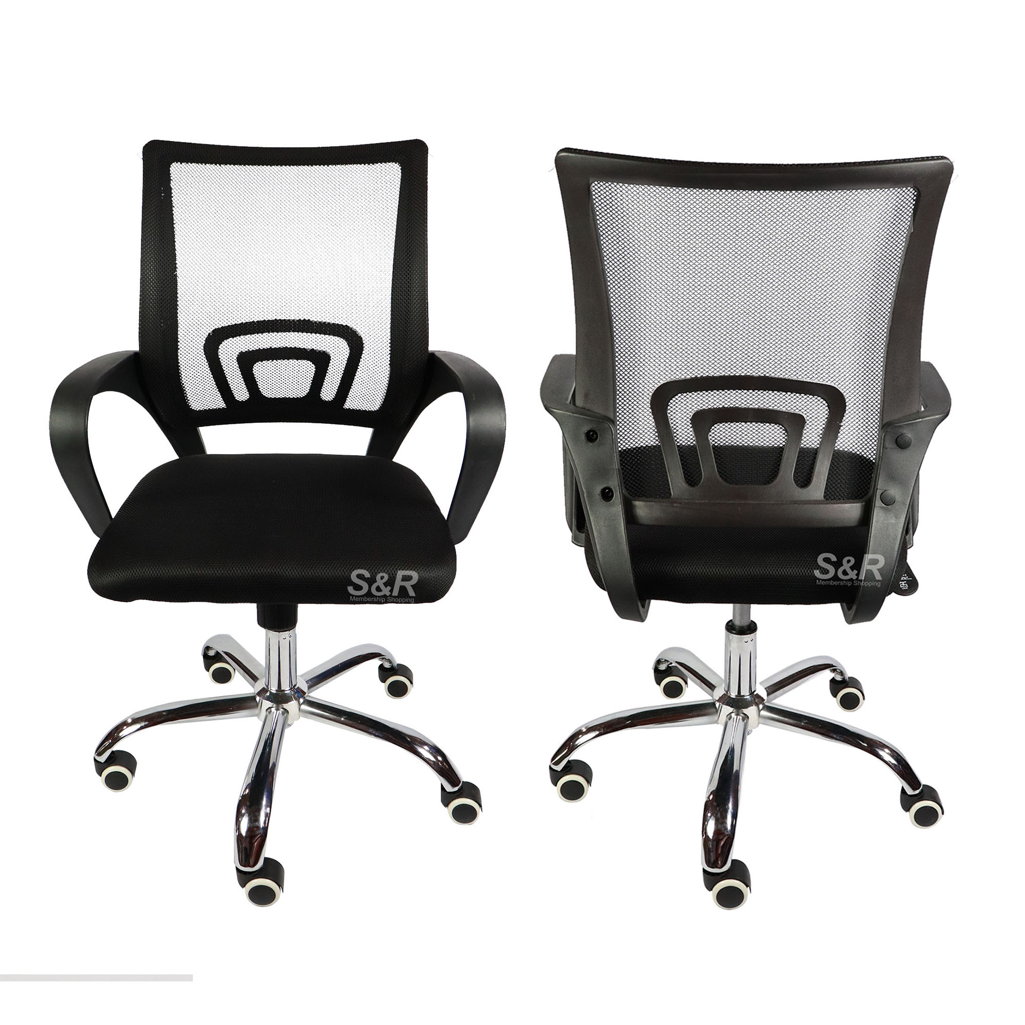 Office Chair Mesh Back