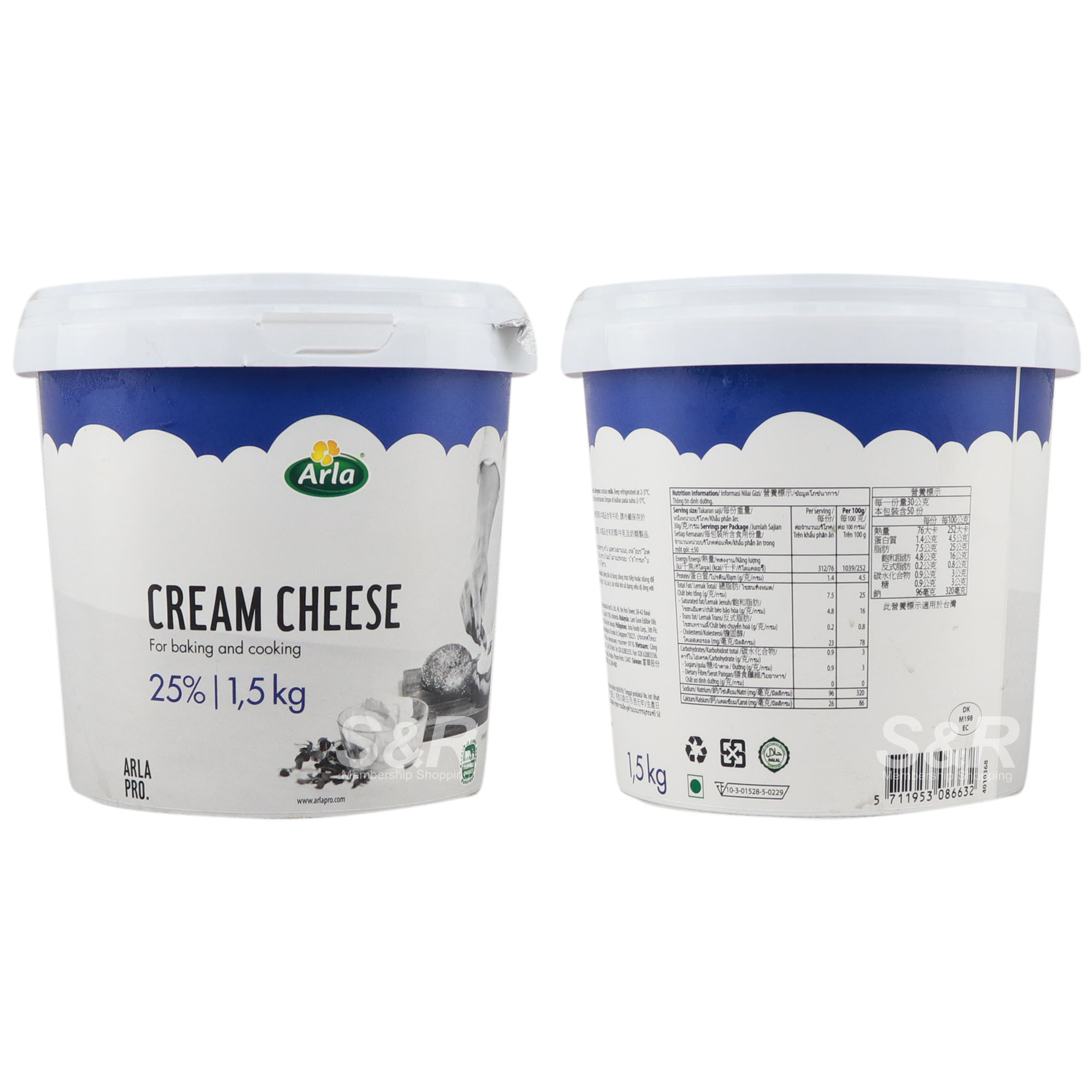 Arla Pro Cream Cheese